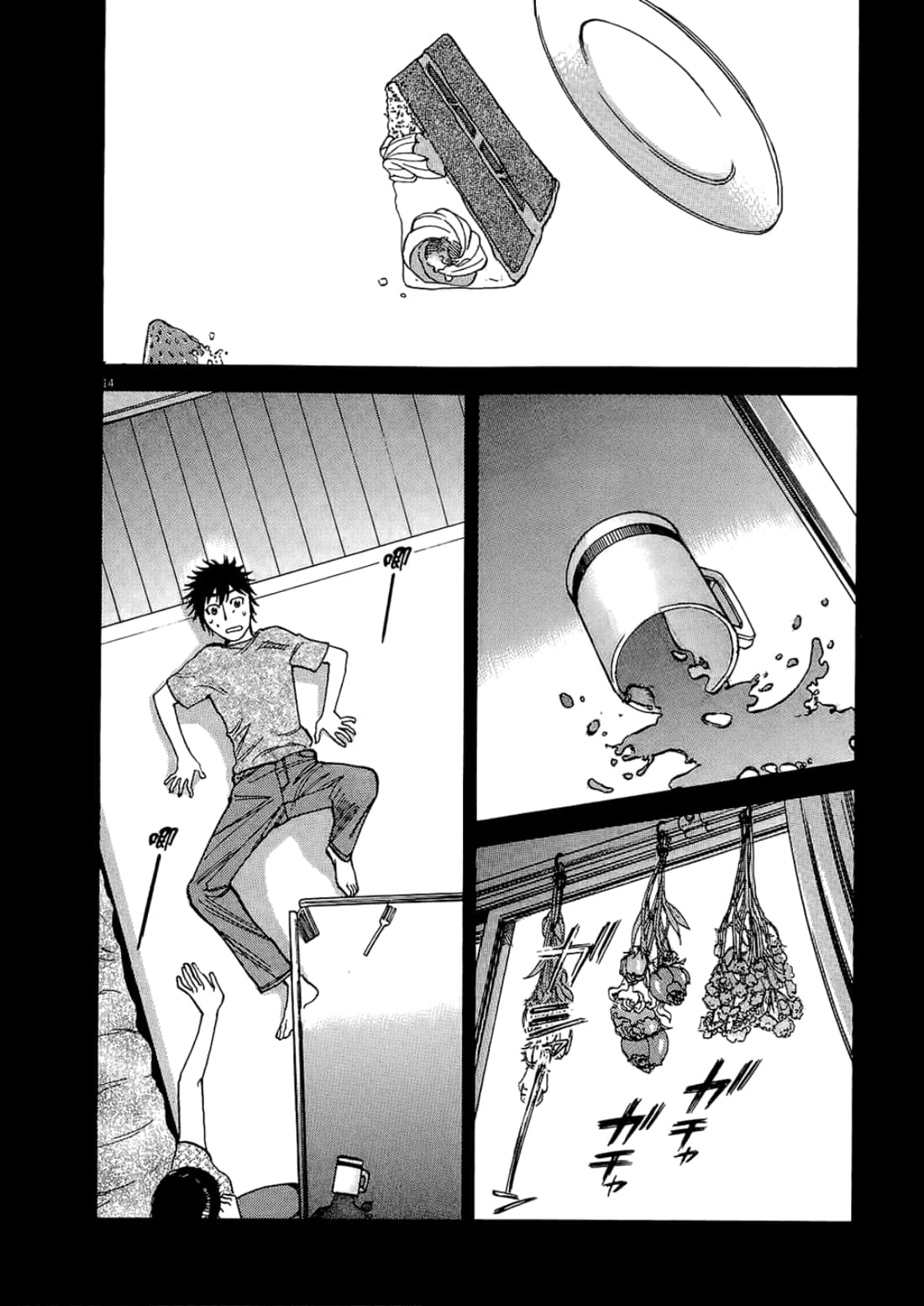 Page 148