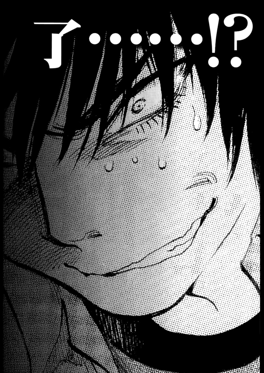Page 226