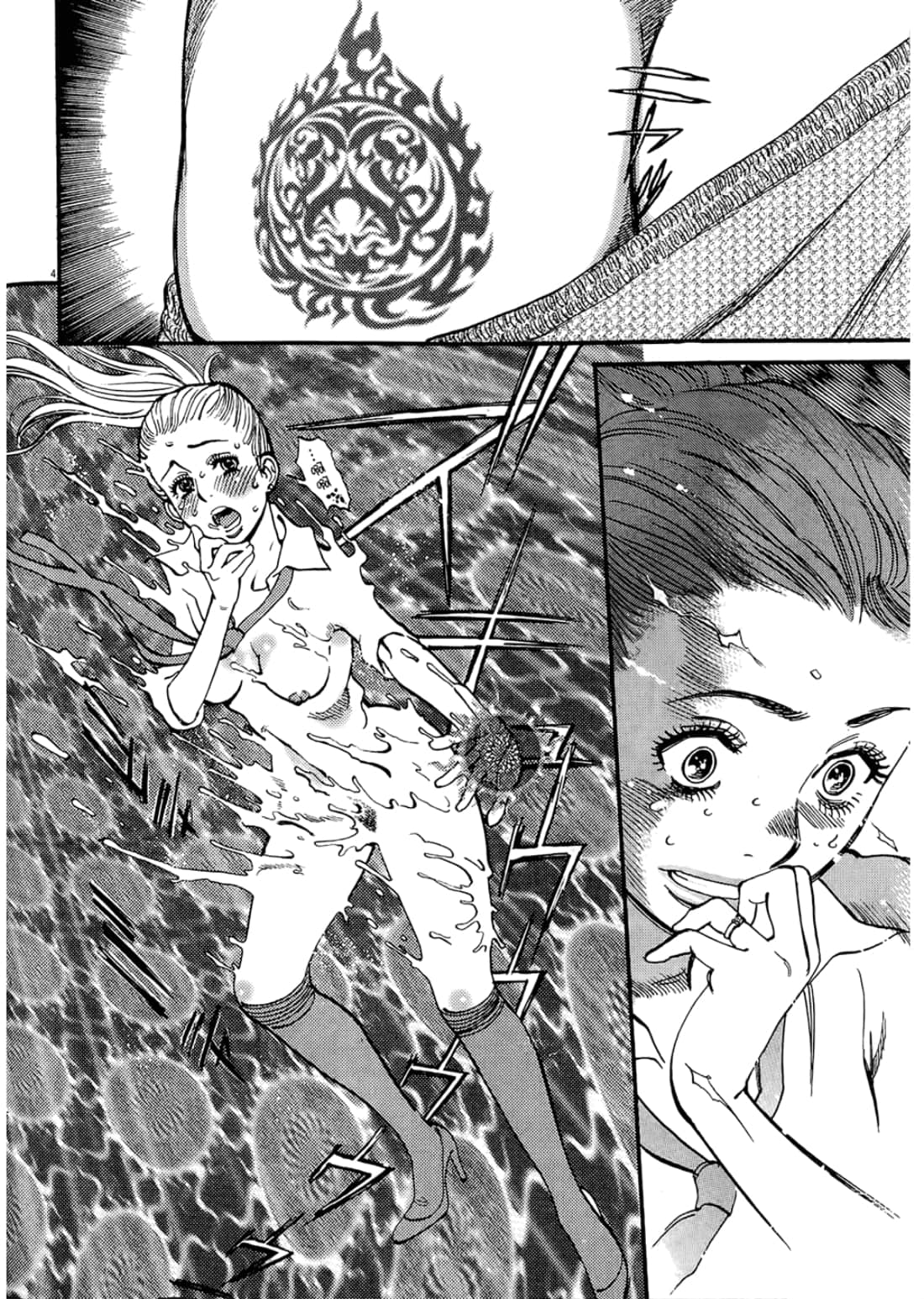 Page 164