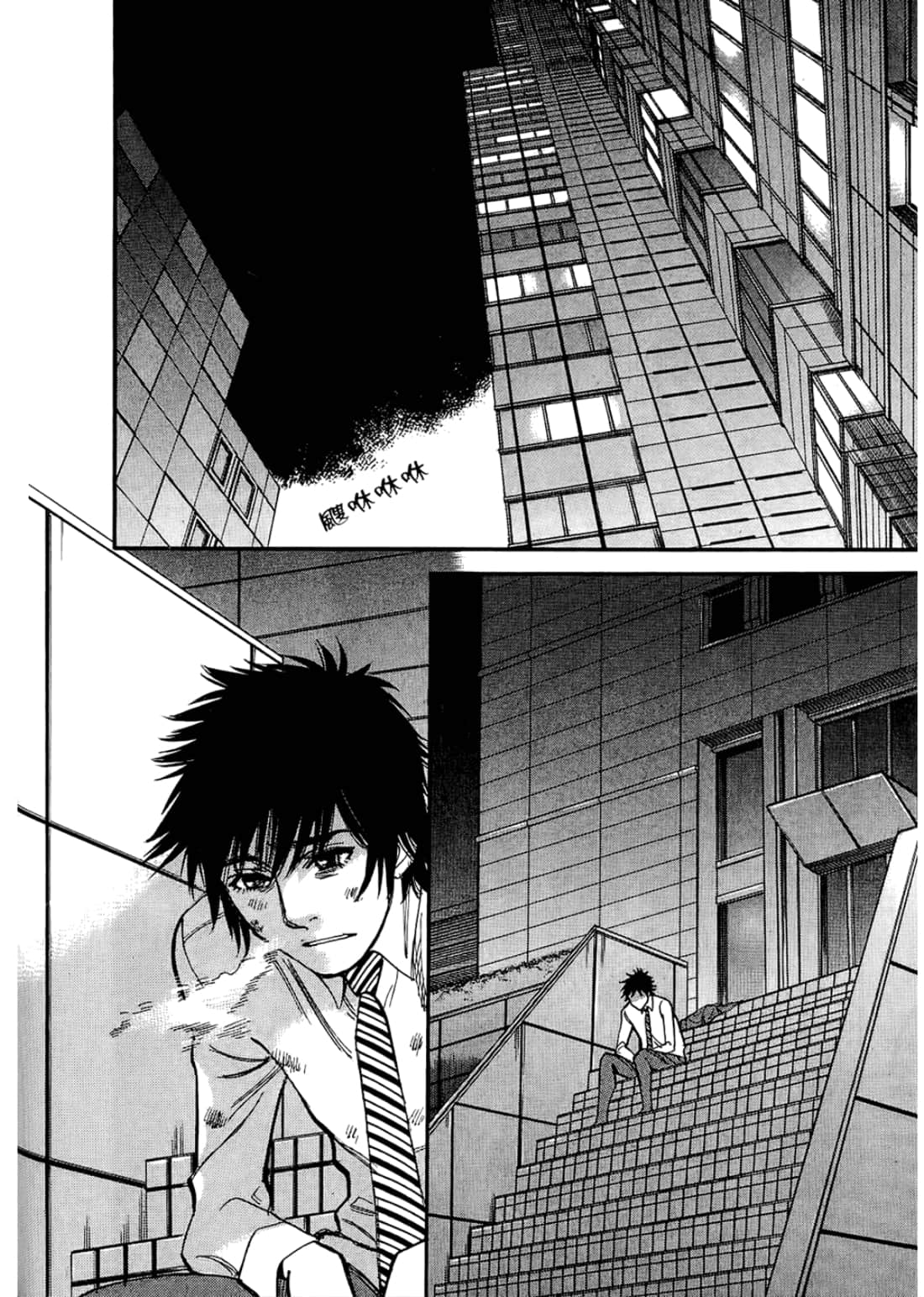 Page 148