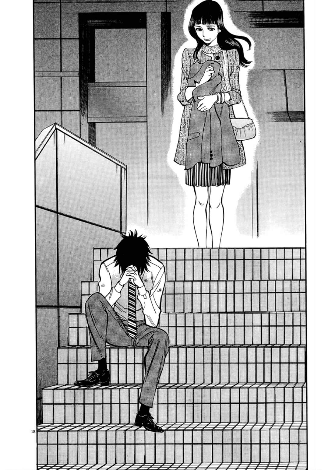 Page 168