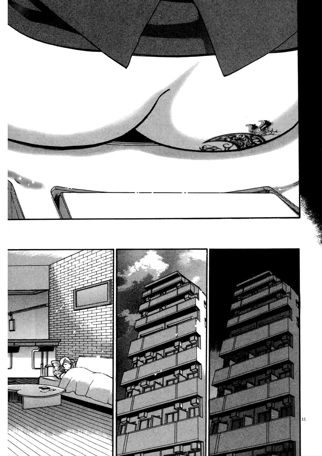 Page 127