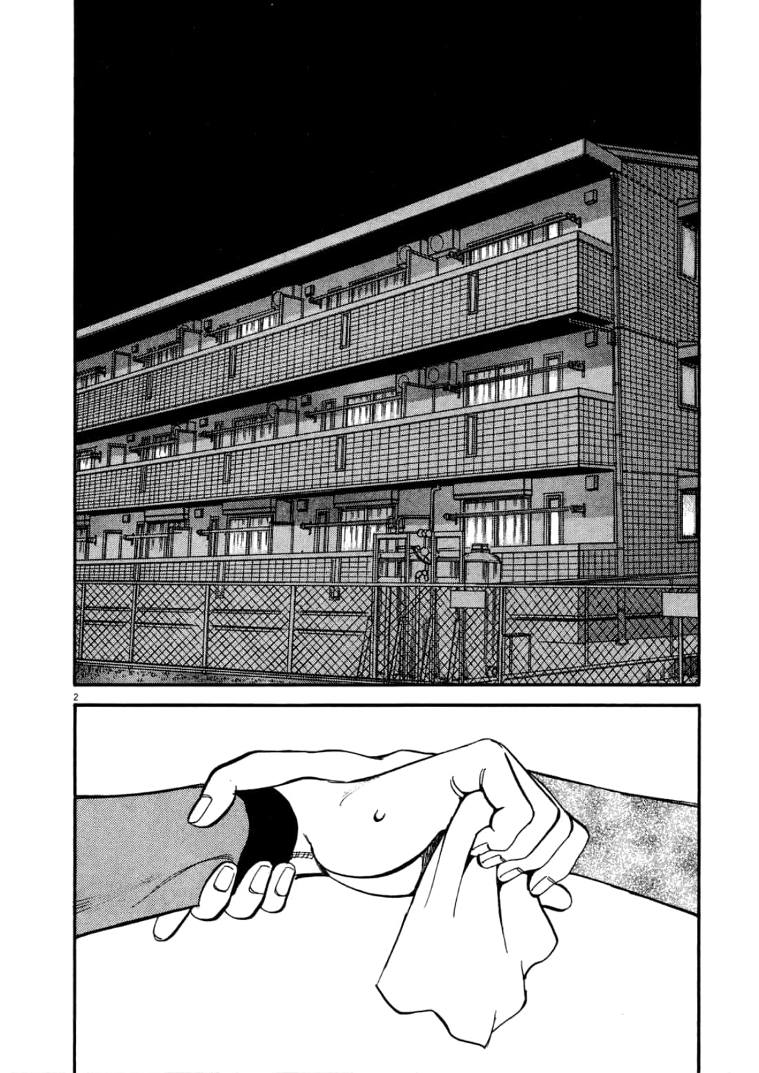 Page 174