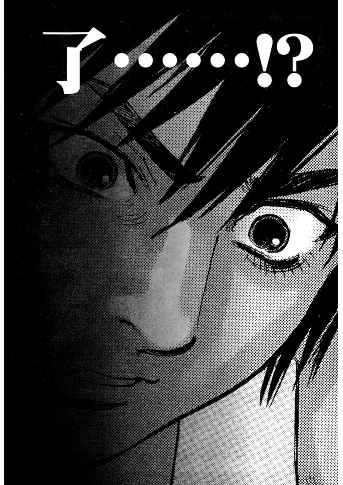 Page 214