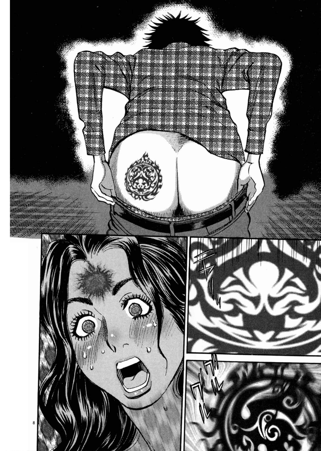 第 50 页