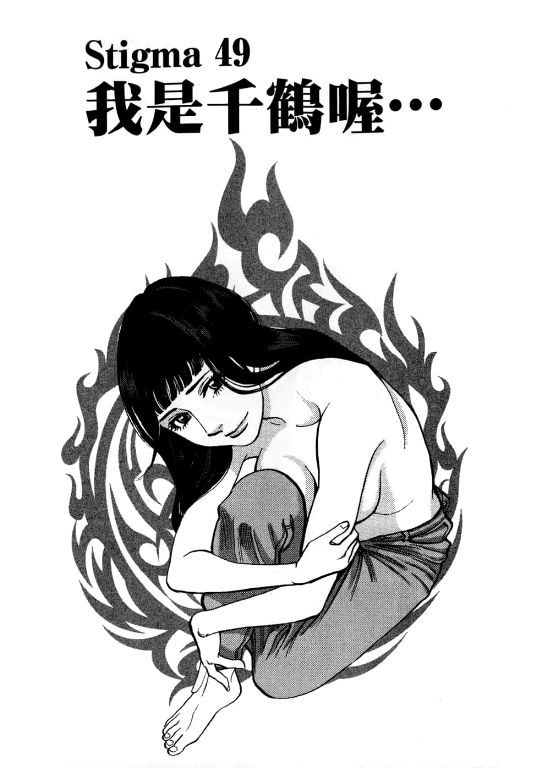 第 157 页