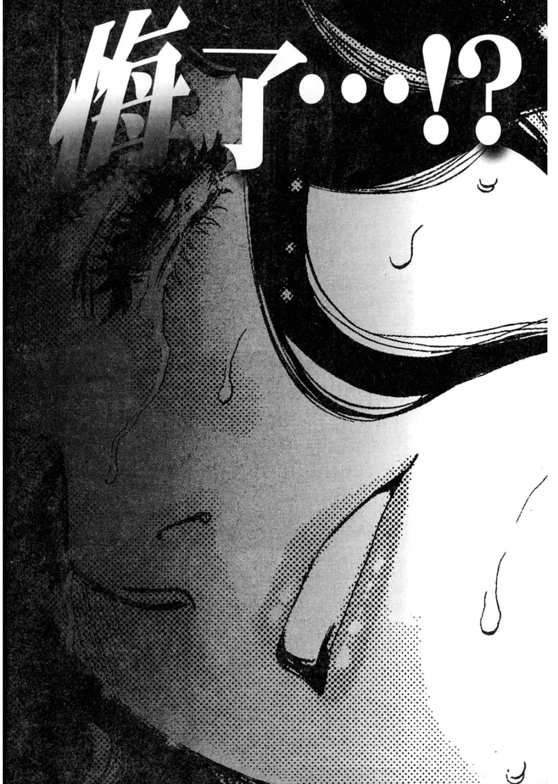 第 216 页