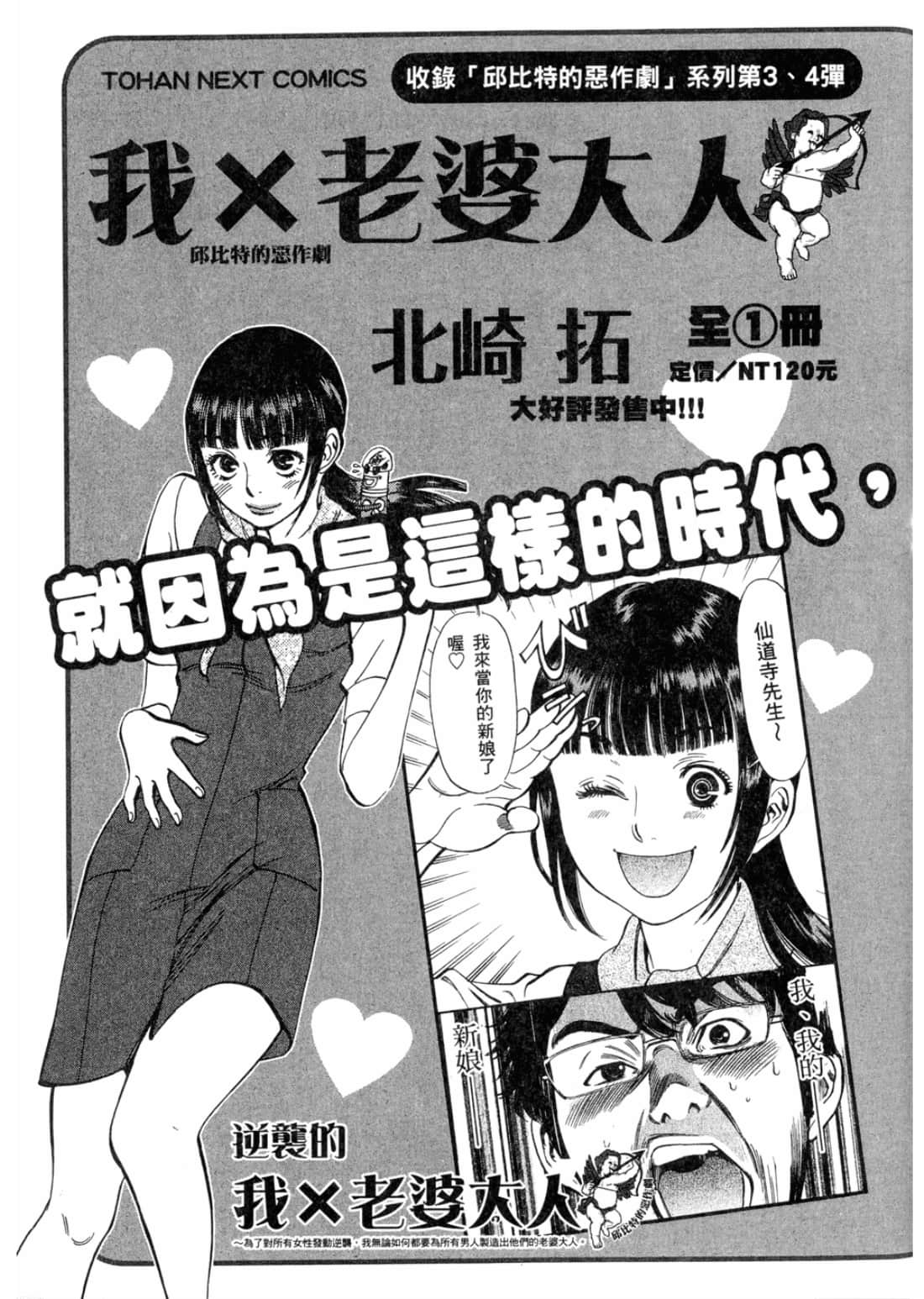 第 219 页