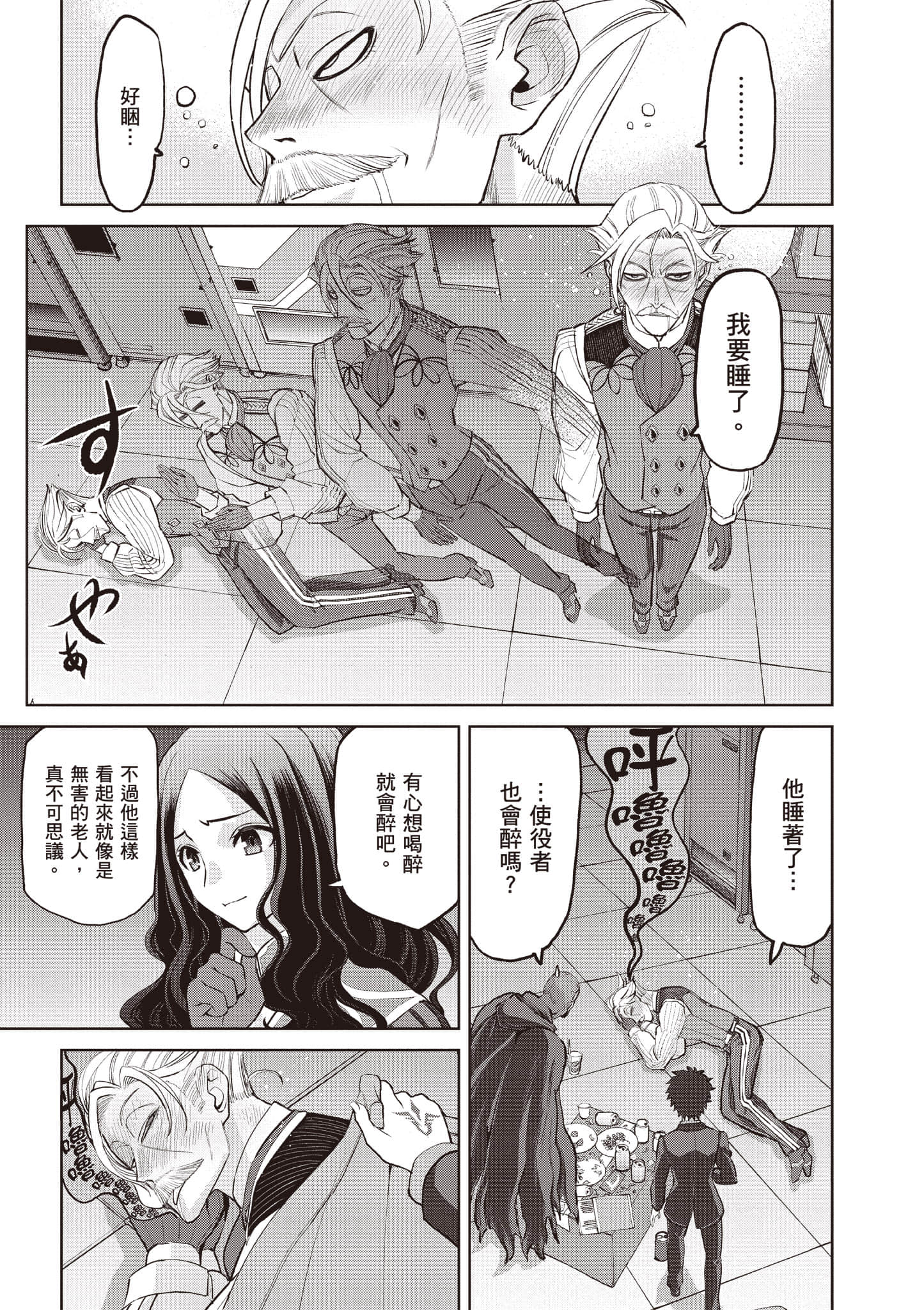 Page 126