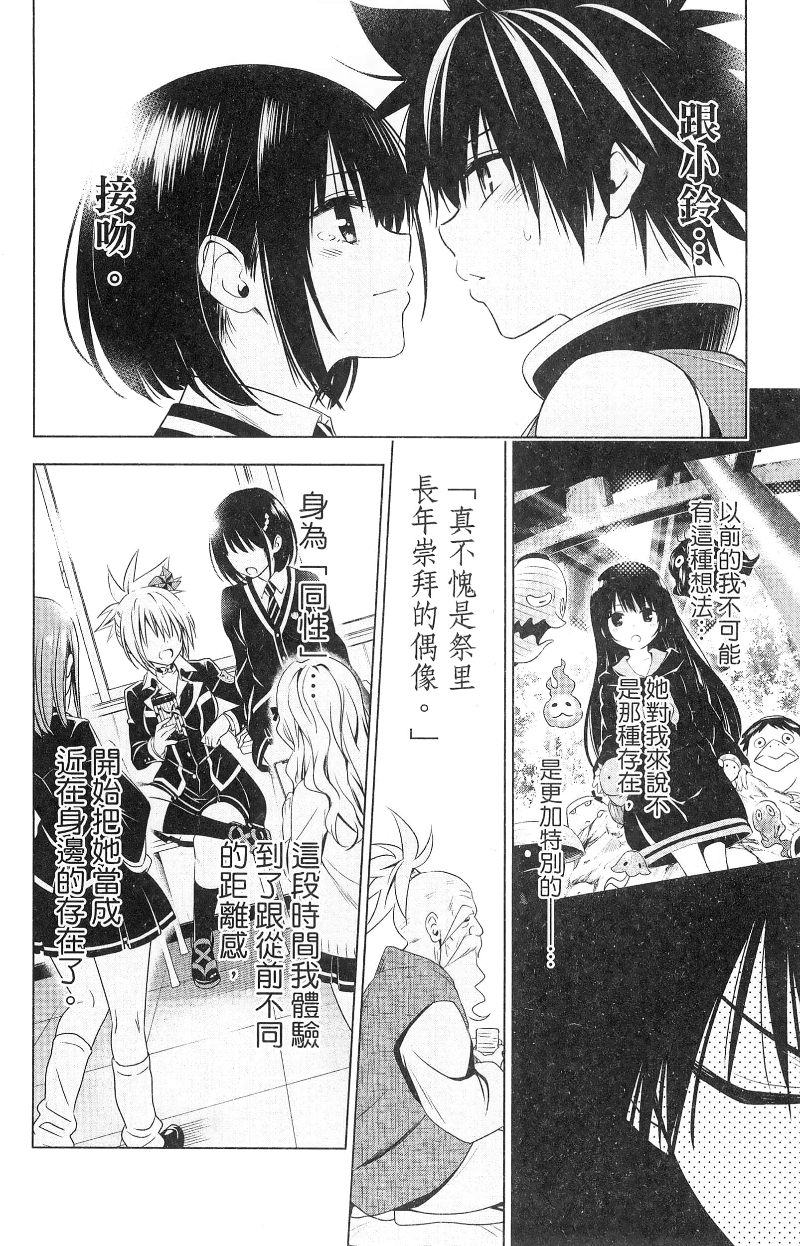 Page 126