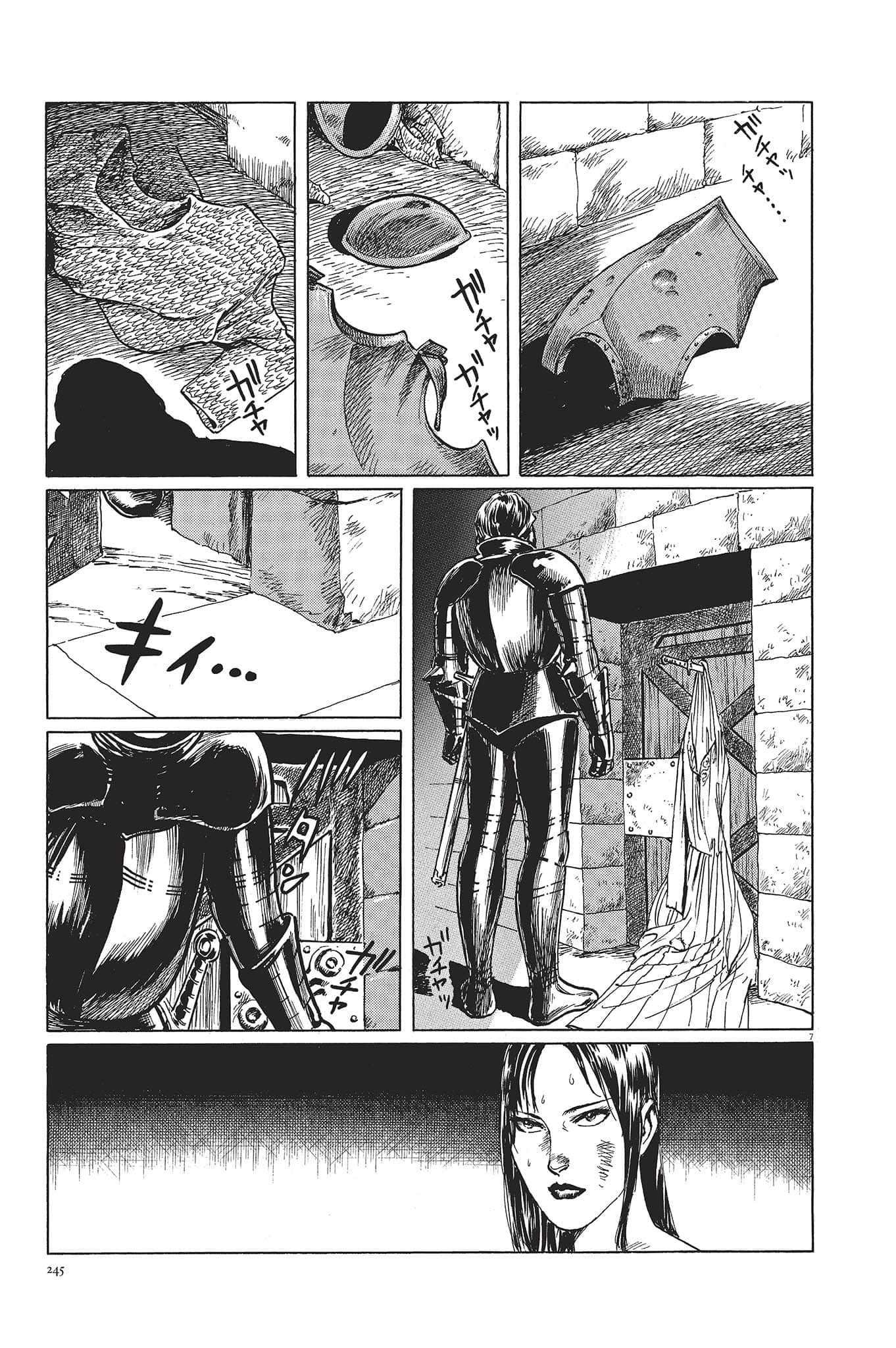 Page 246