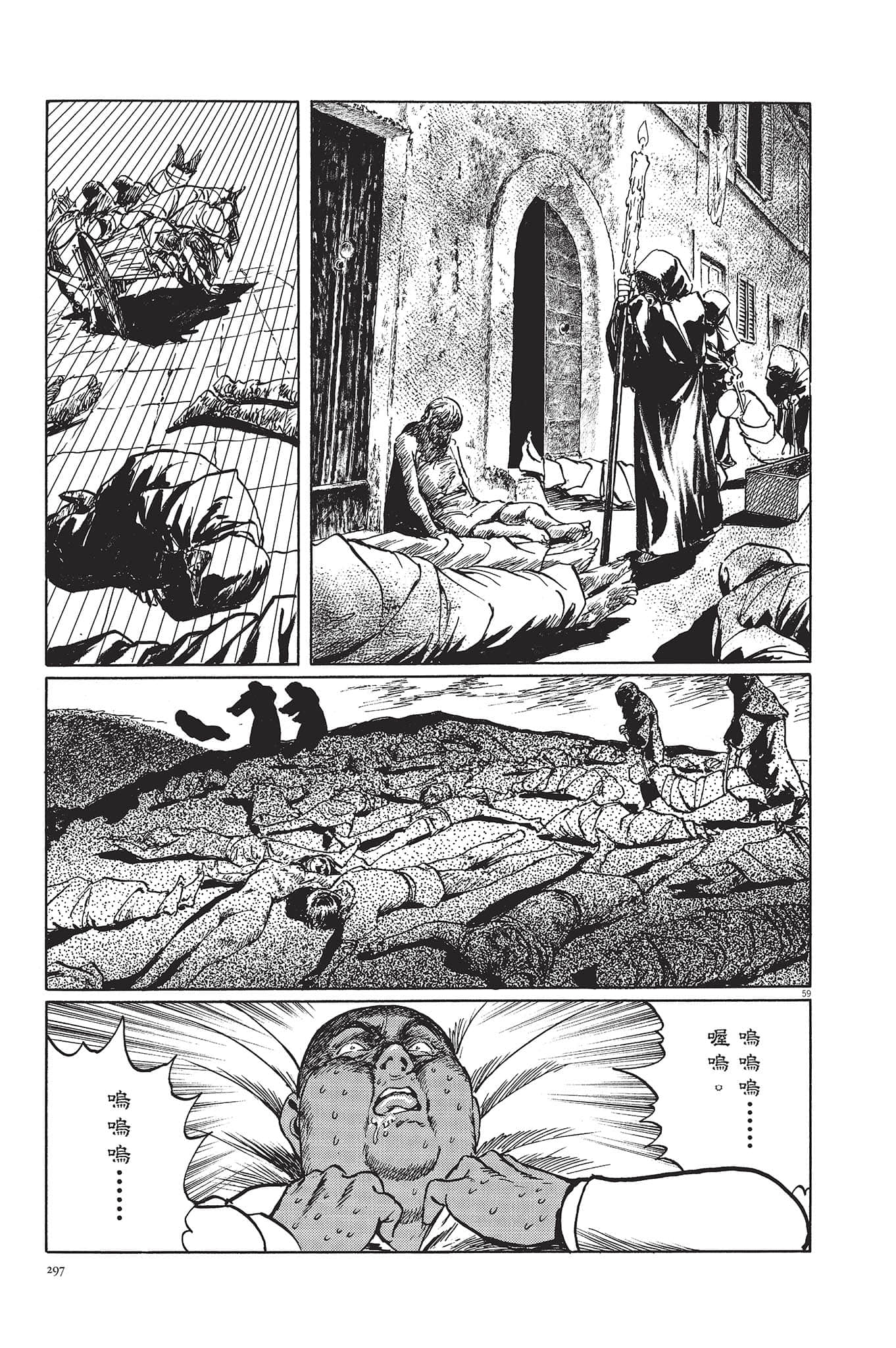 Page 298