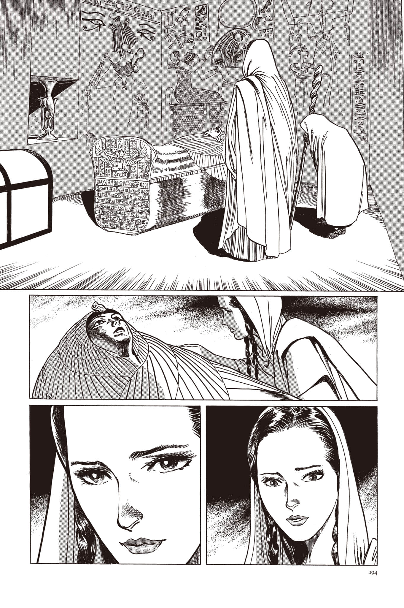 Page 195
