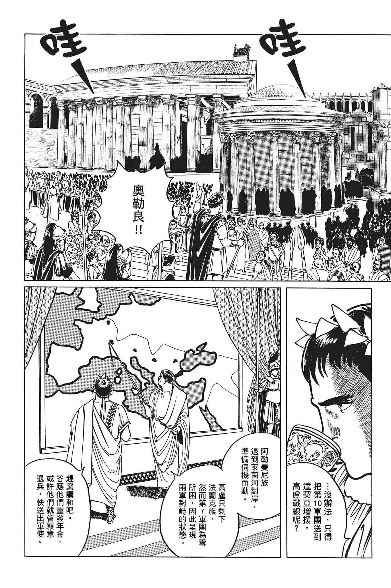 Page 202