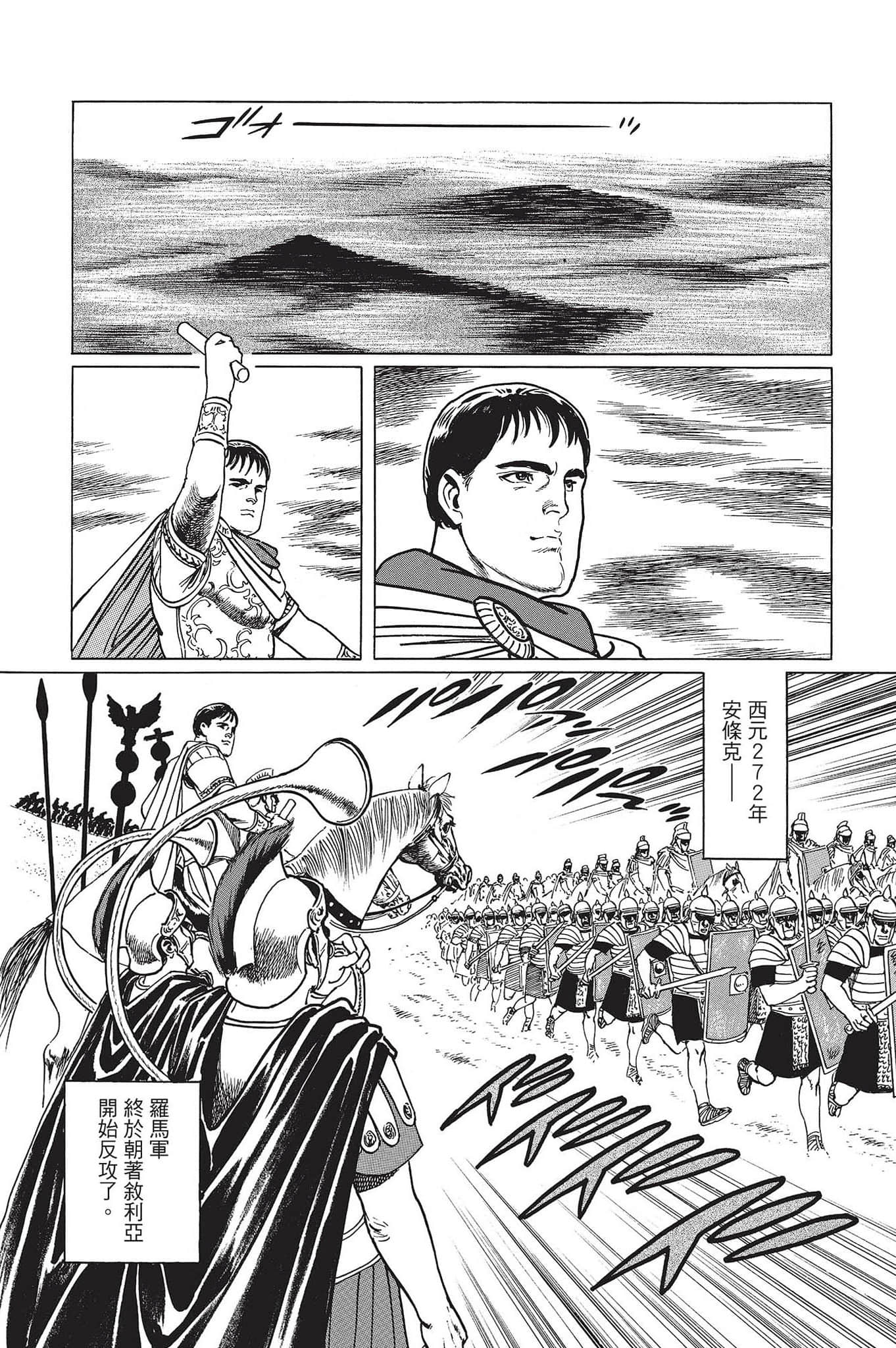 Page 215