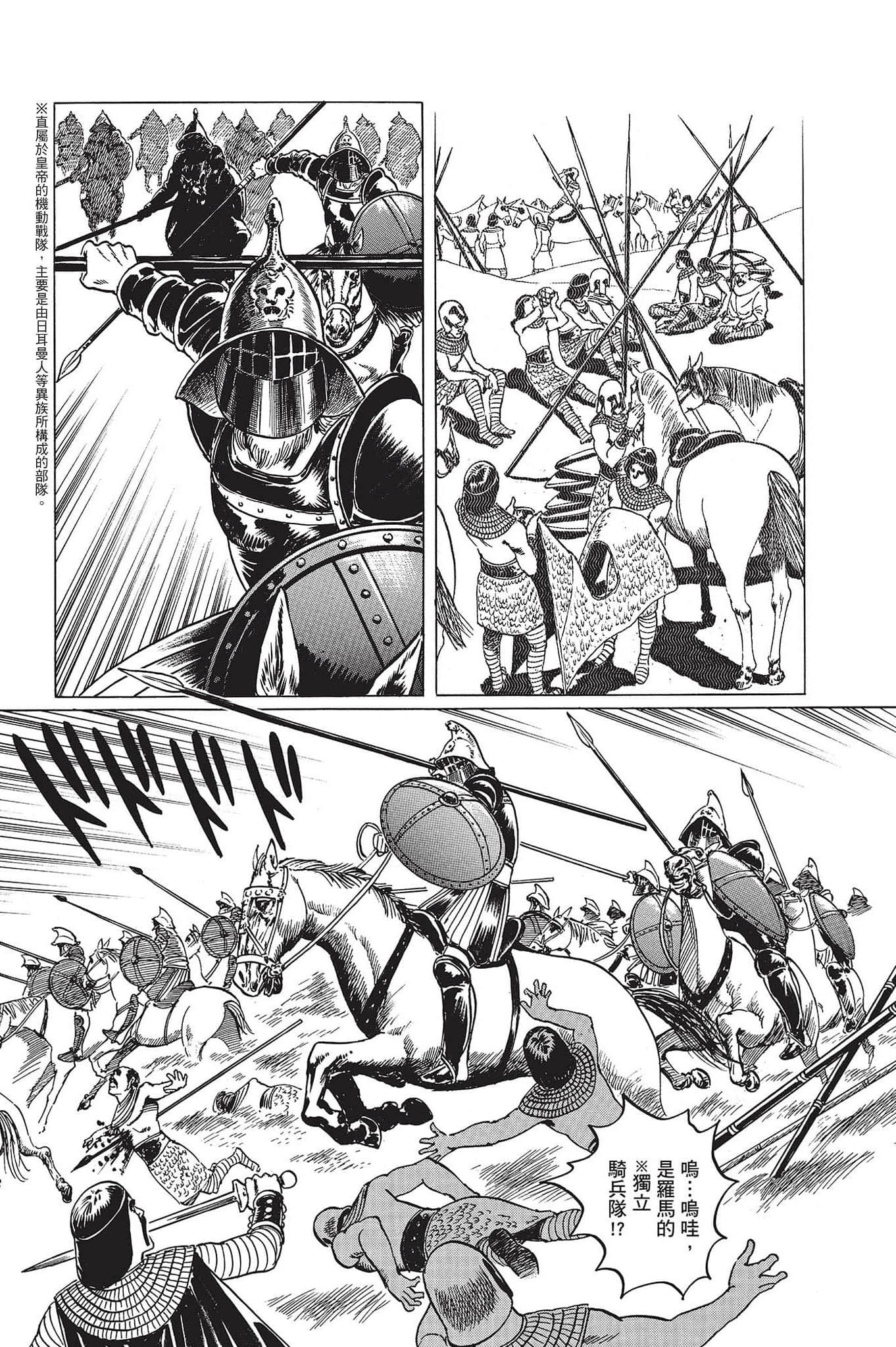 Page 220