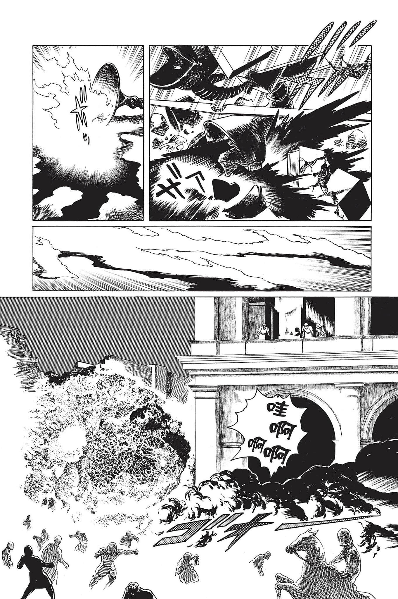 Page 235