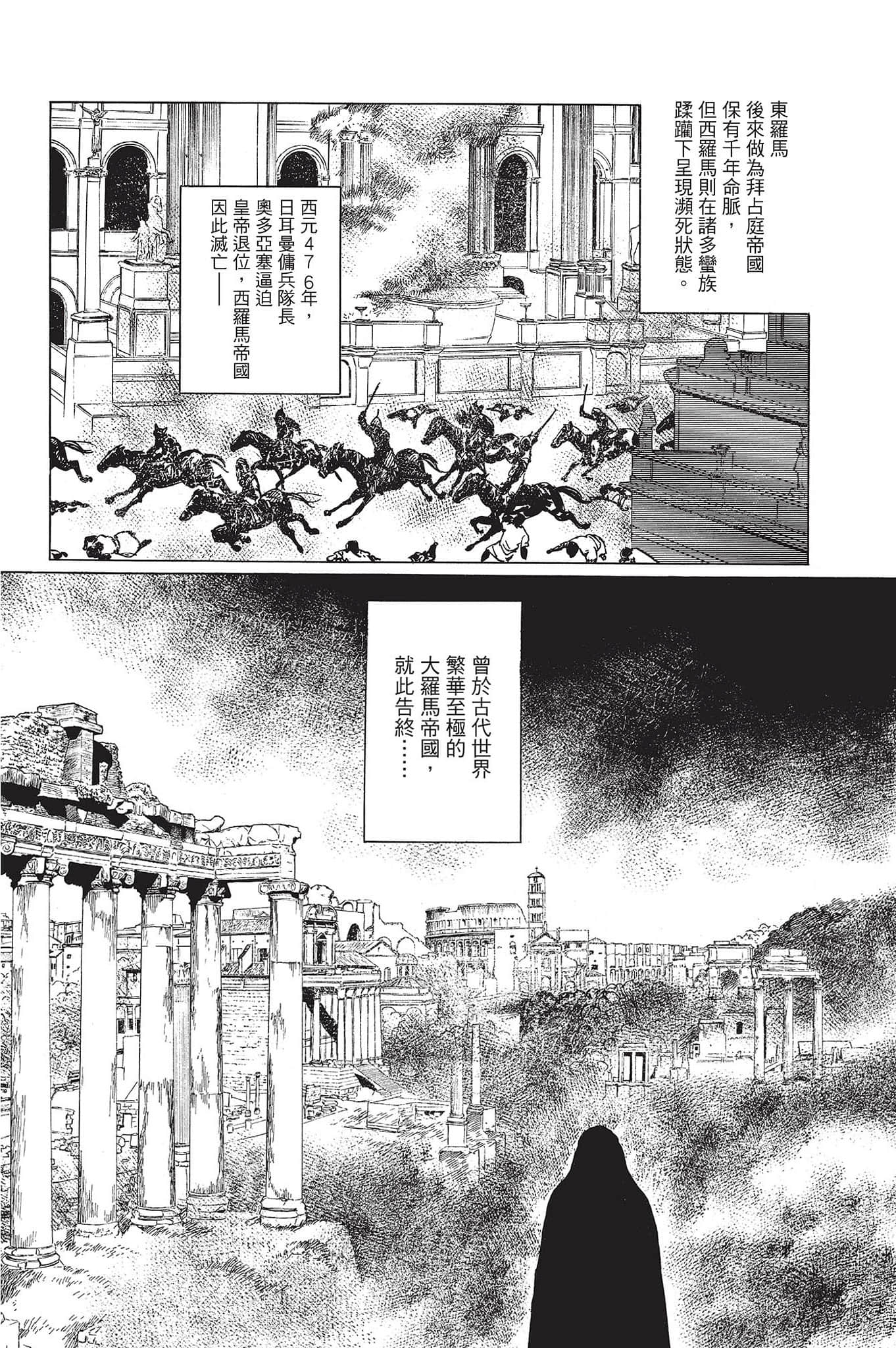 Page 252