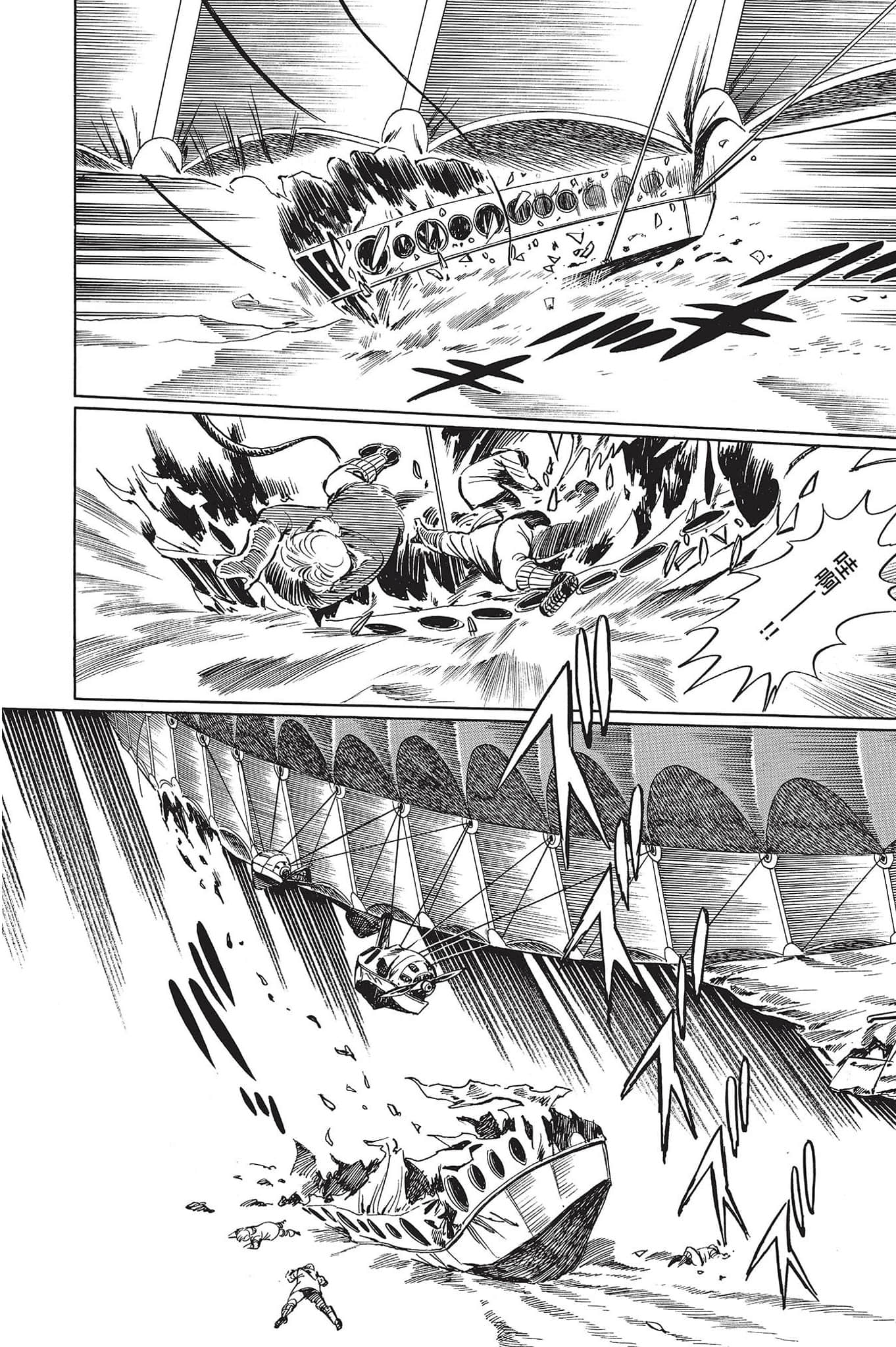 Page 297