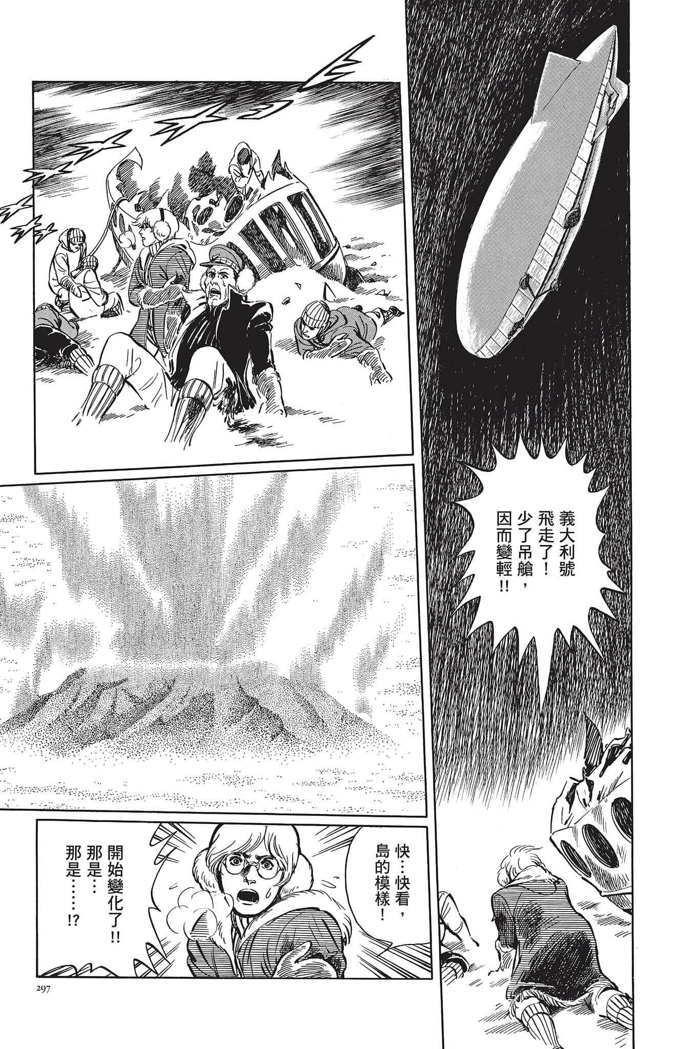 Page 298