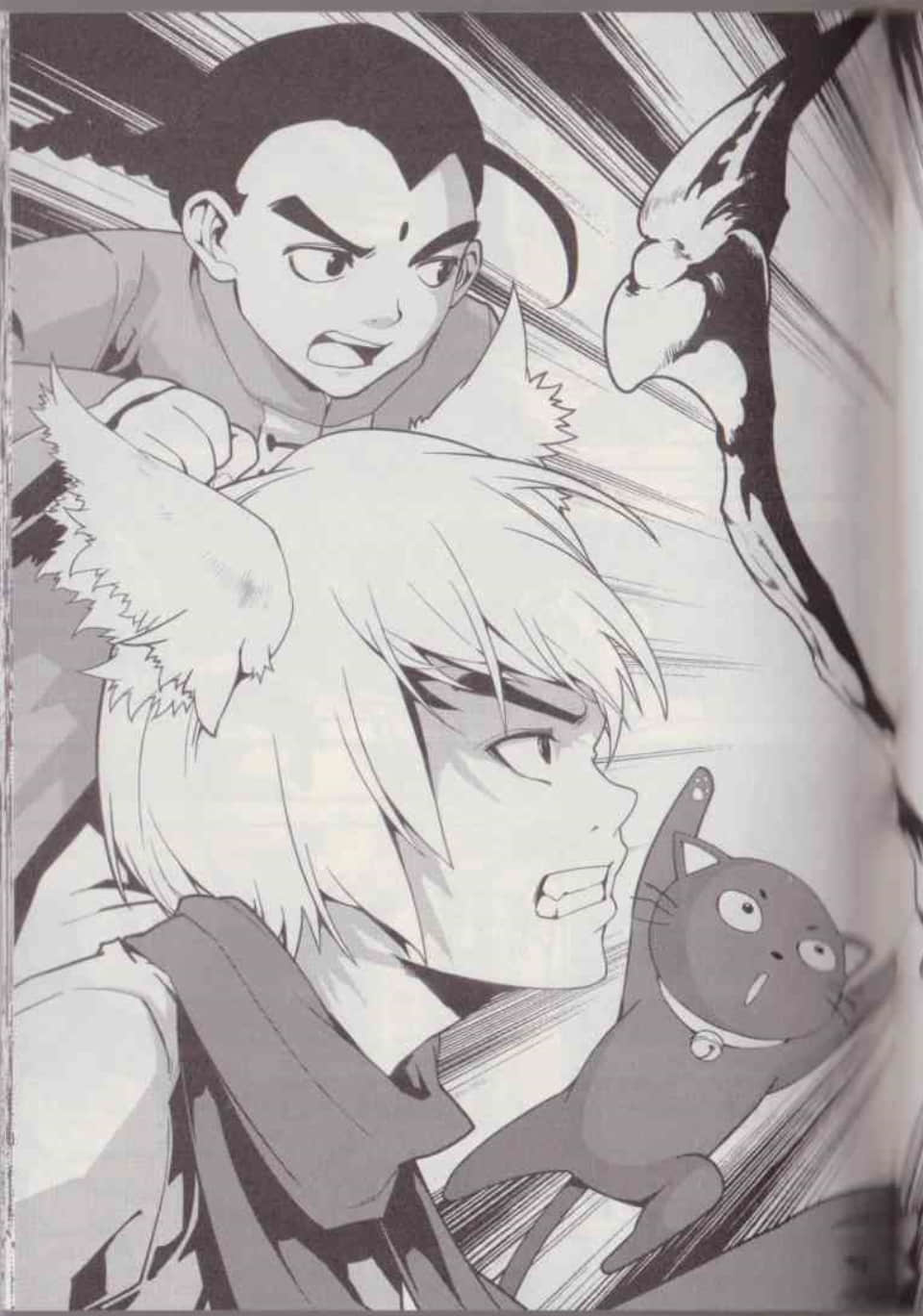 Page 141