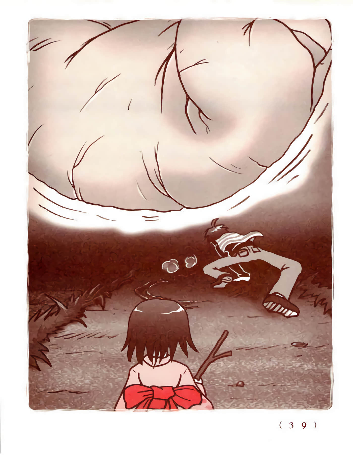 Page 38