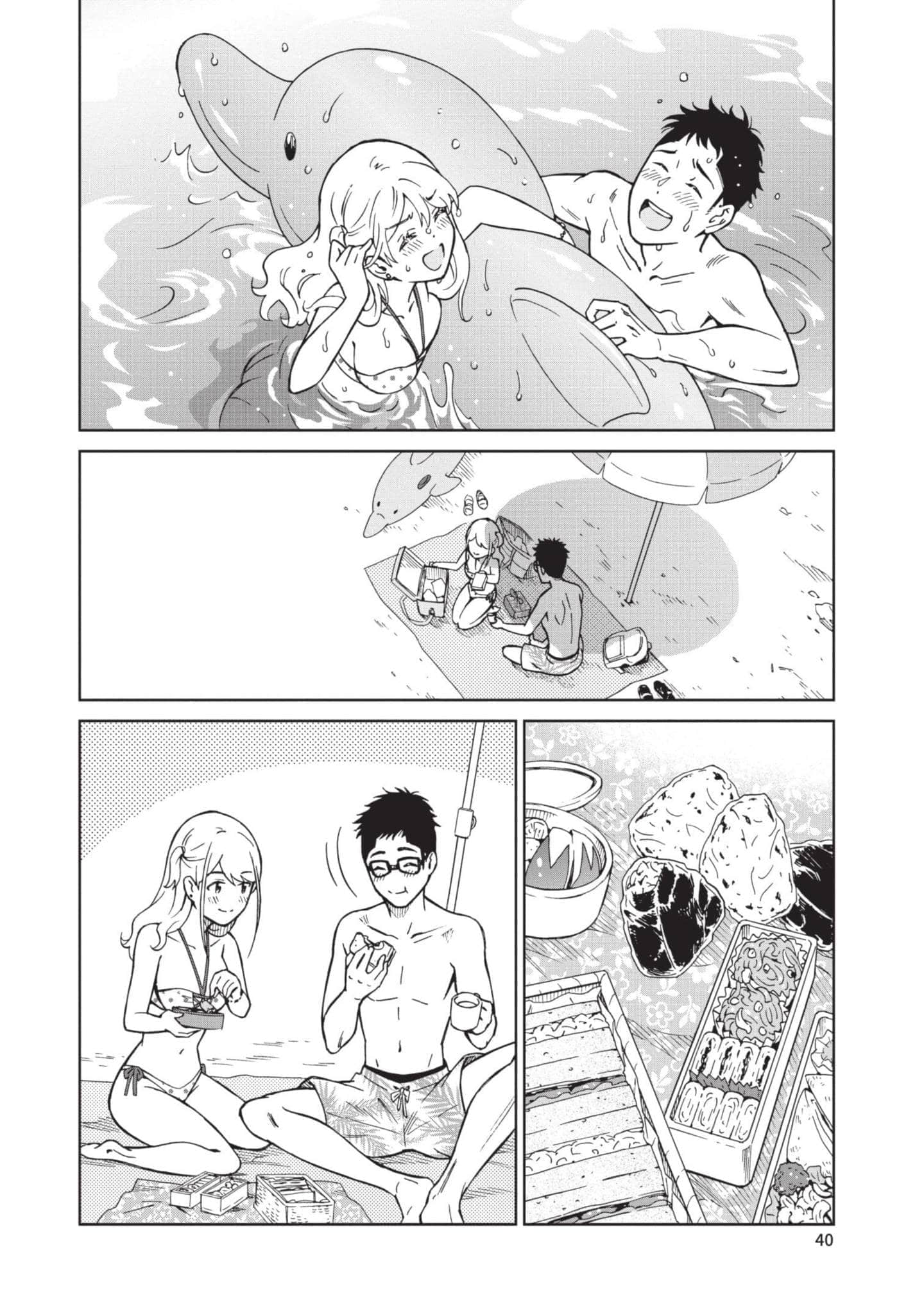 Page 39