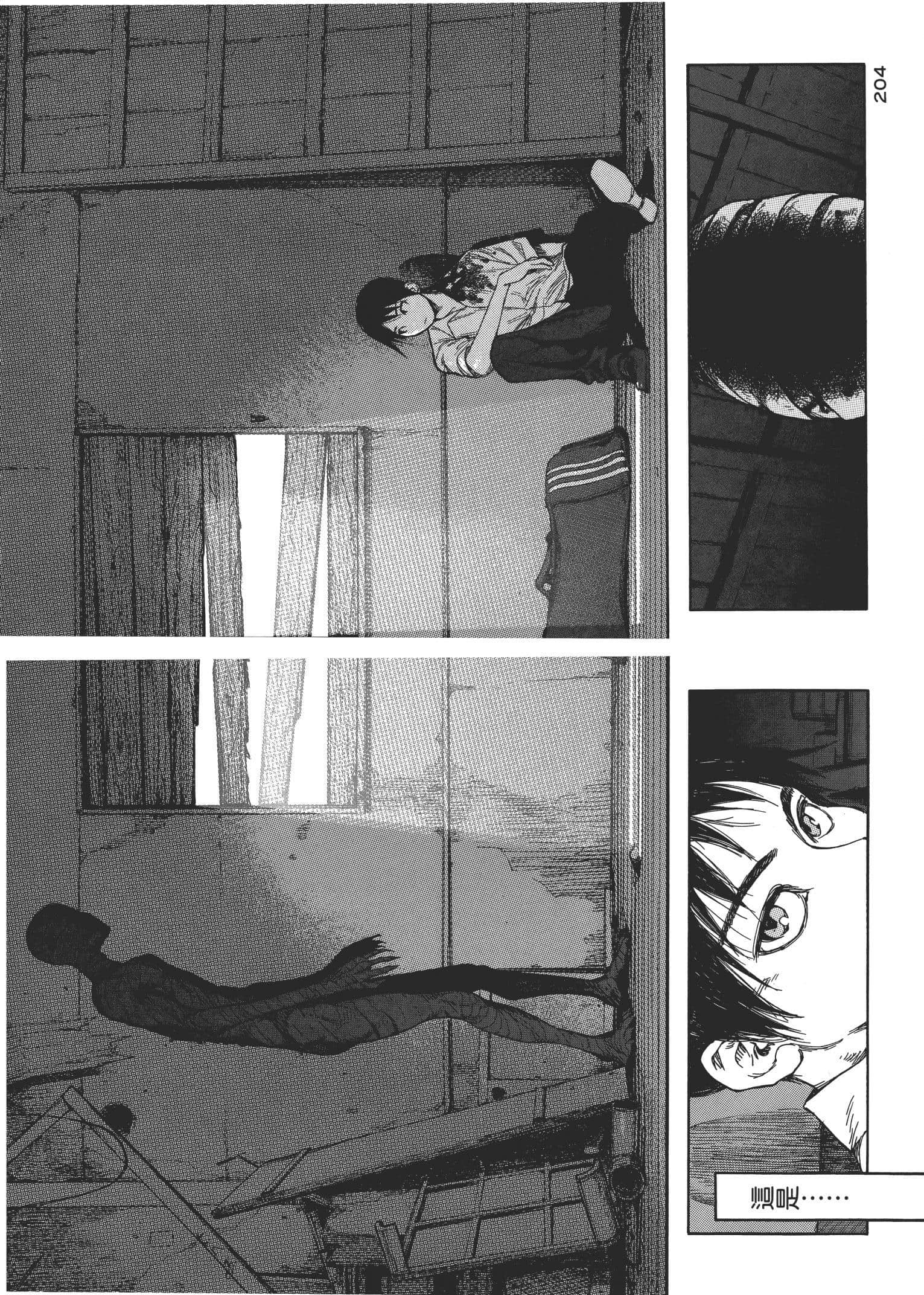 Page 196