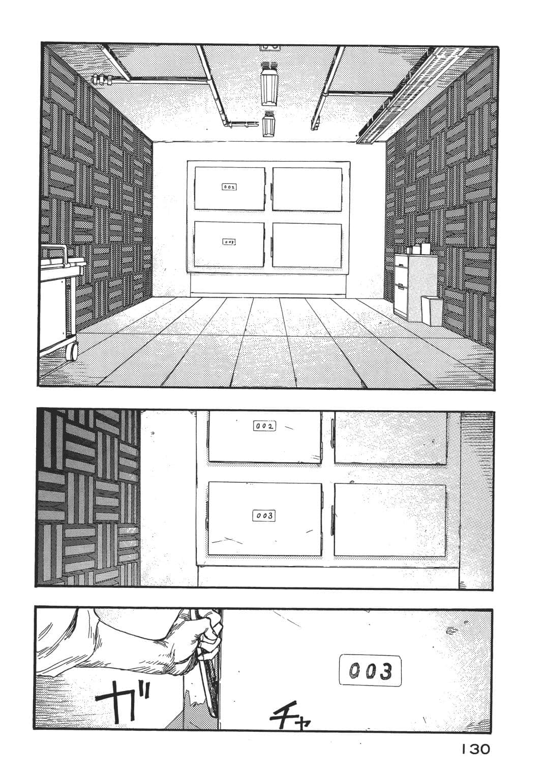Page 130