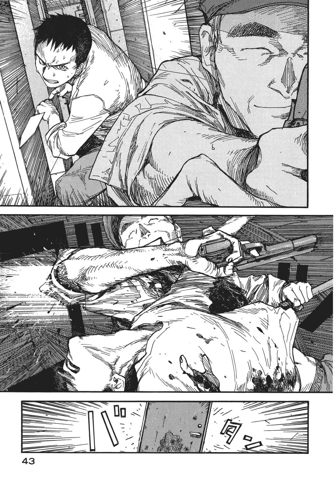 Page 45