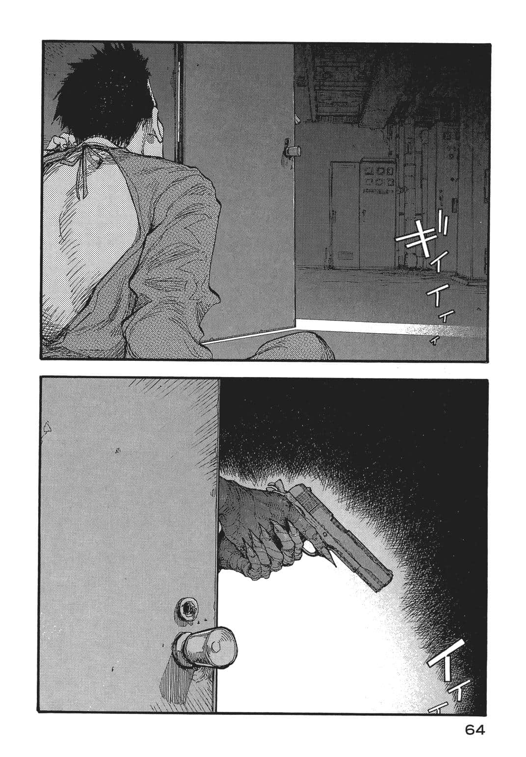 Page 65