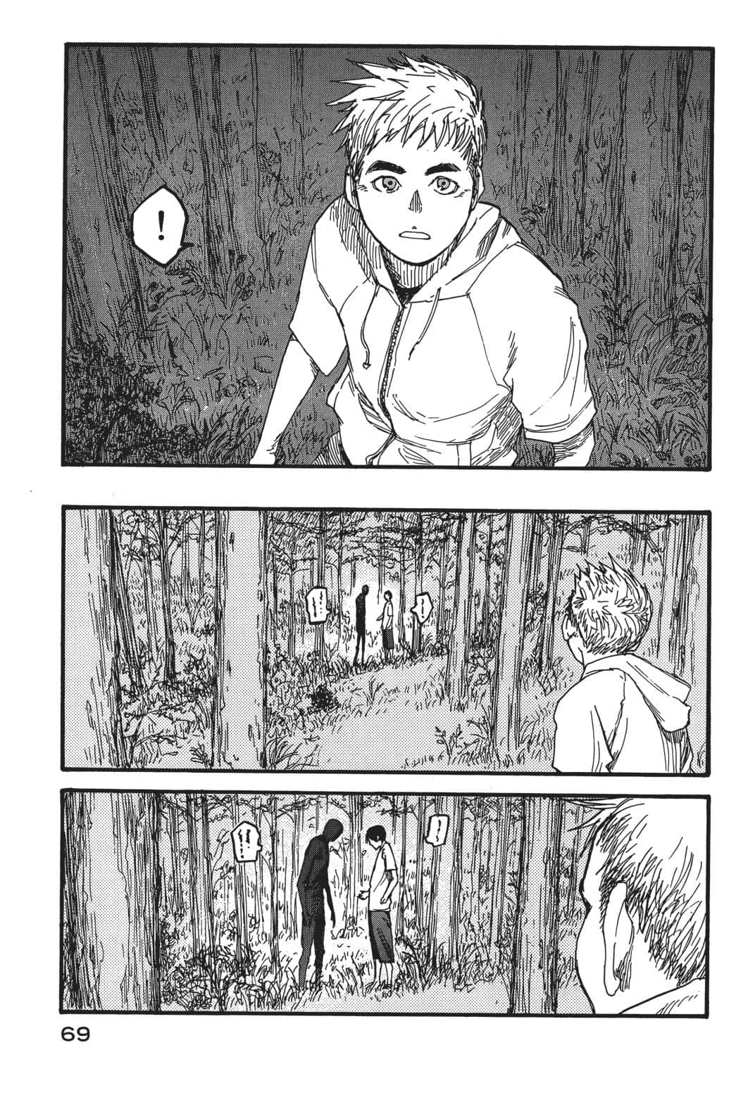 Page 70