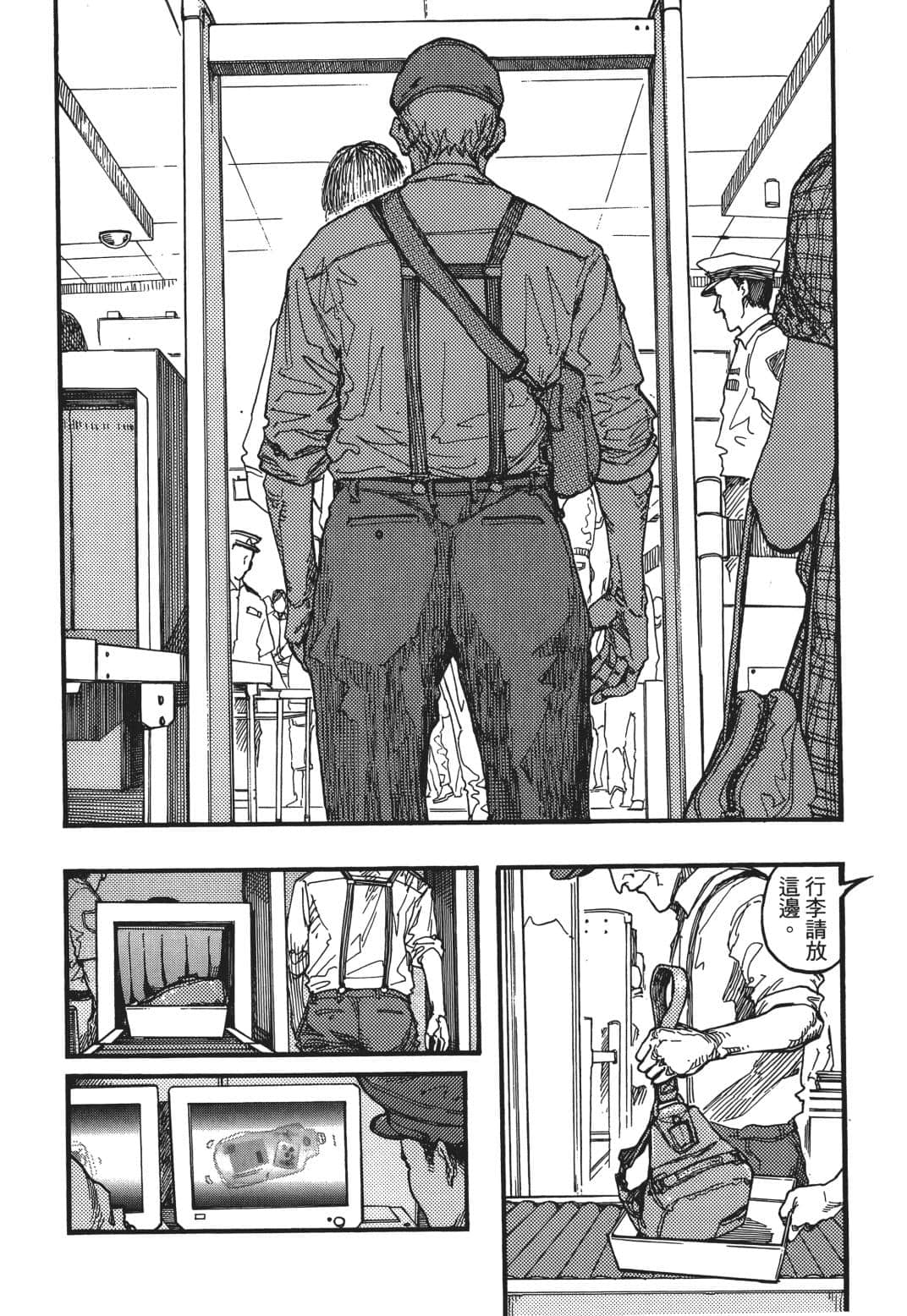 Page 165