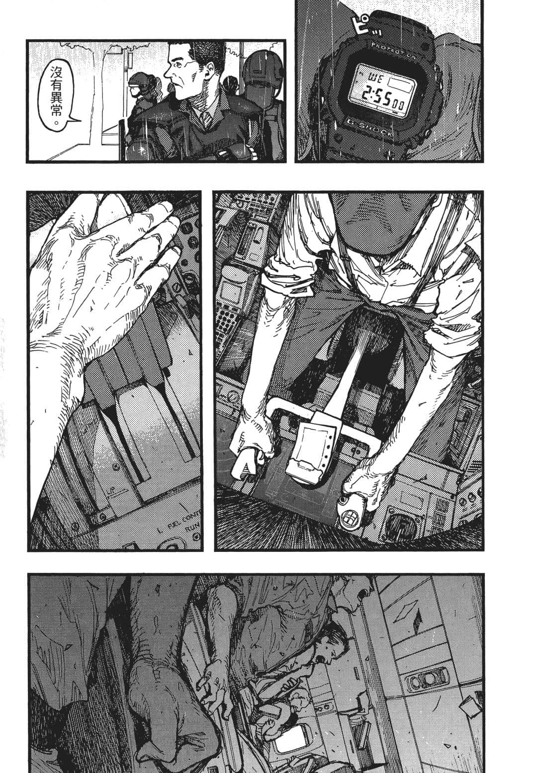 Page 180