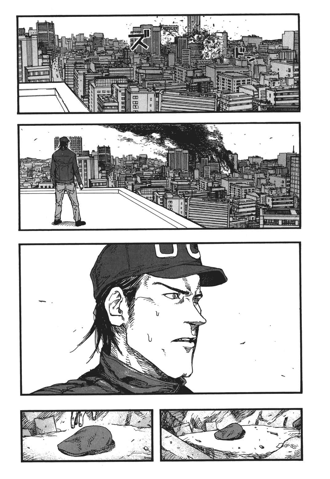 Page 188