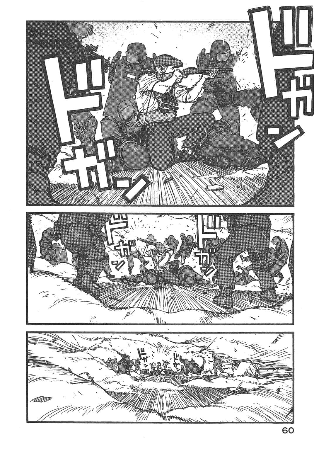 Page 62