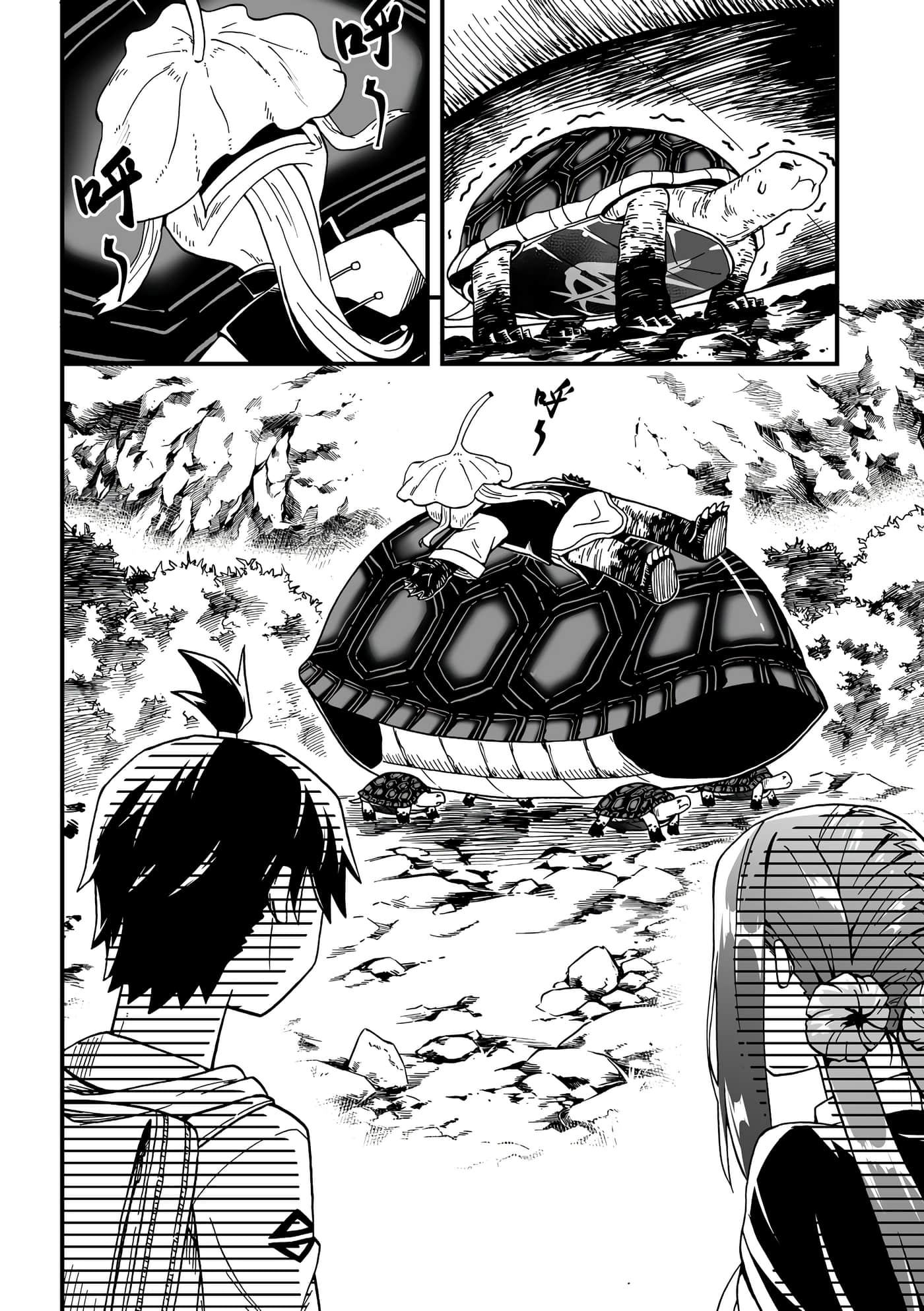 Page 154