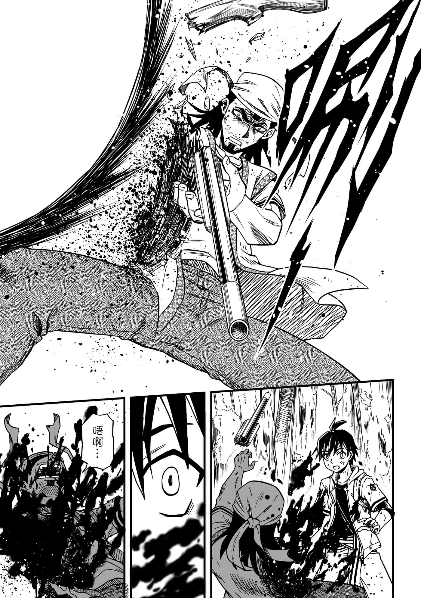 Page 135