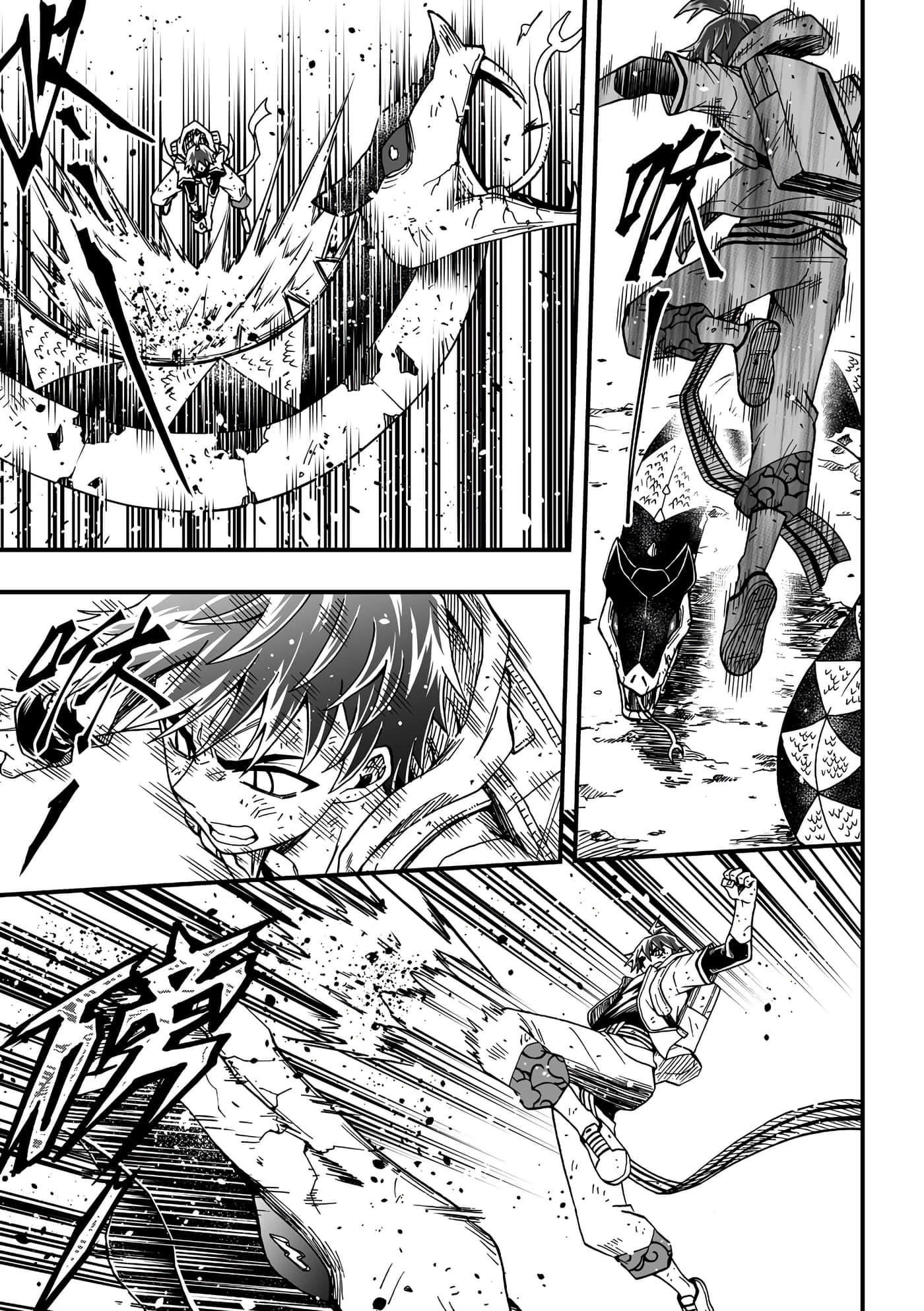 Page 159