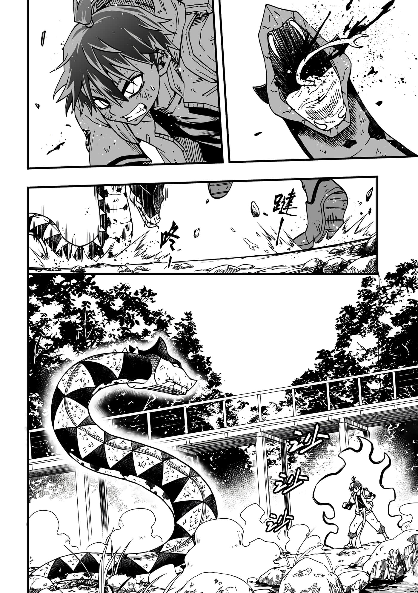 Page 164