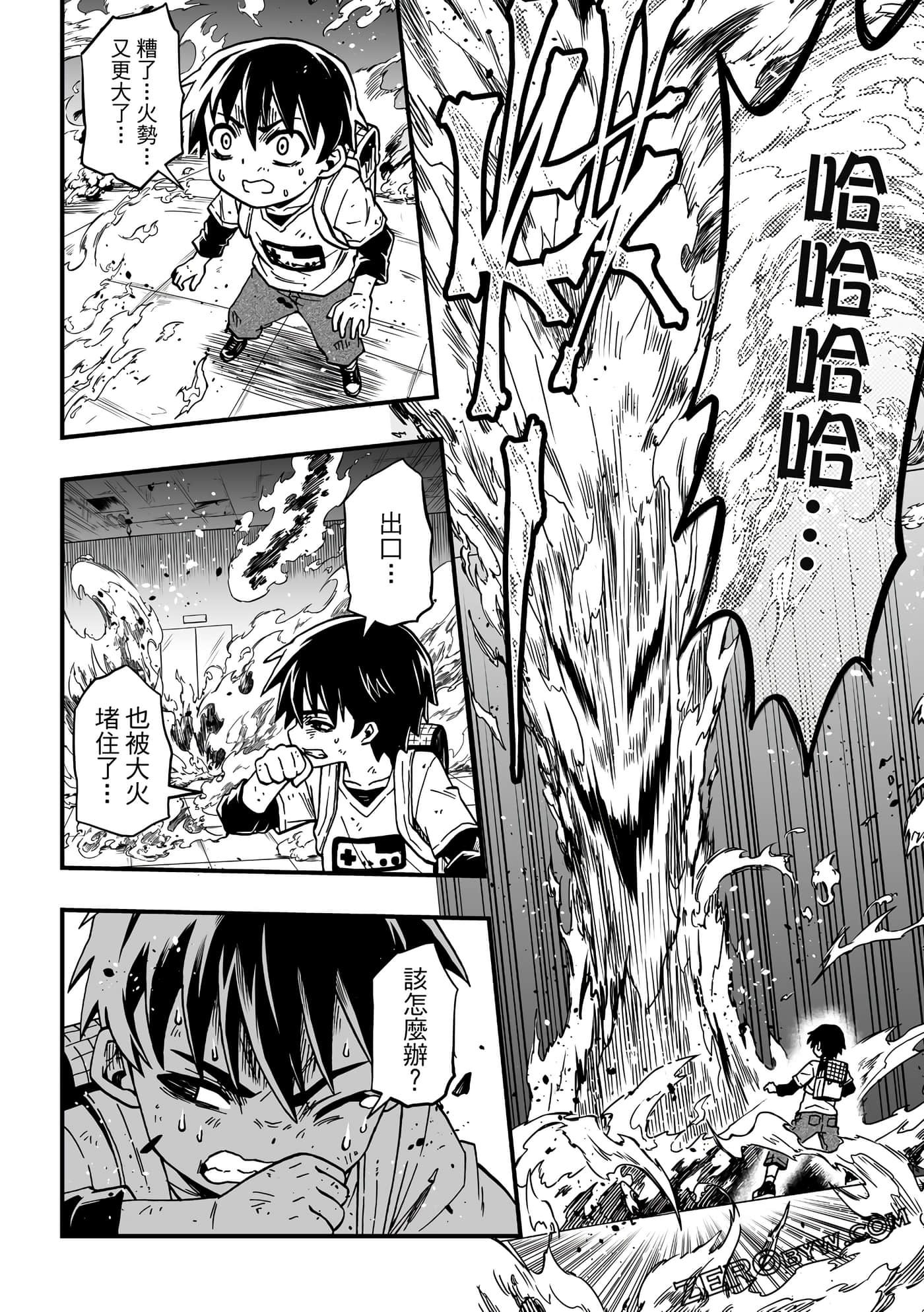 Page 98