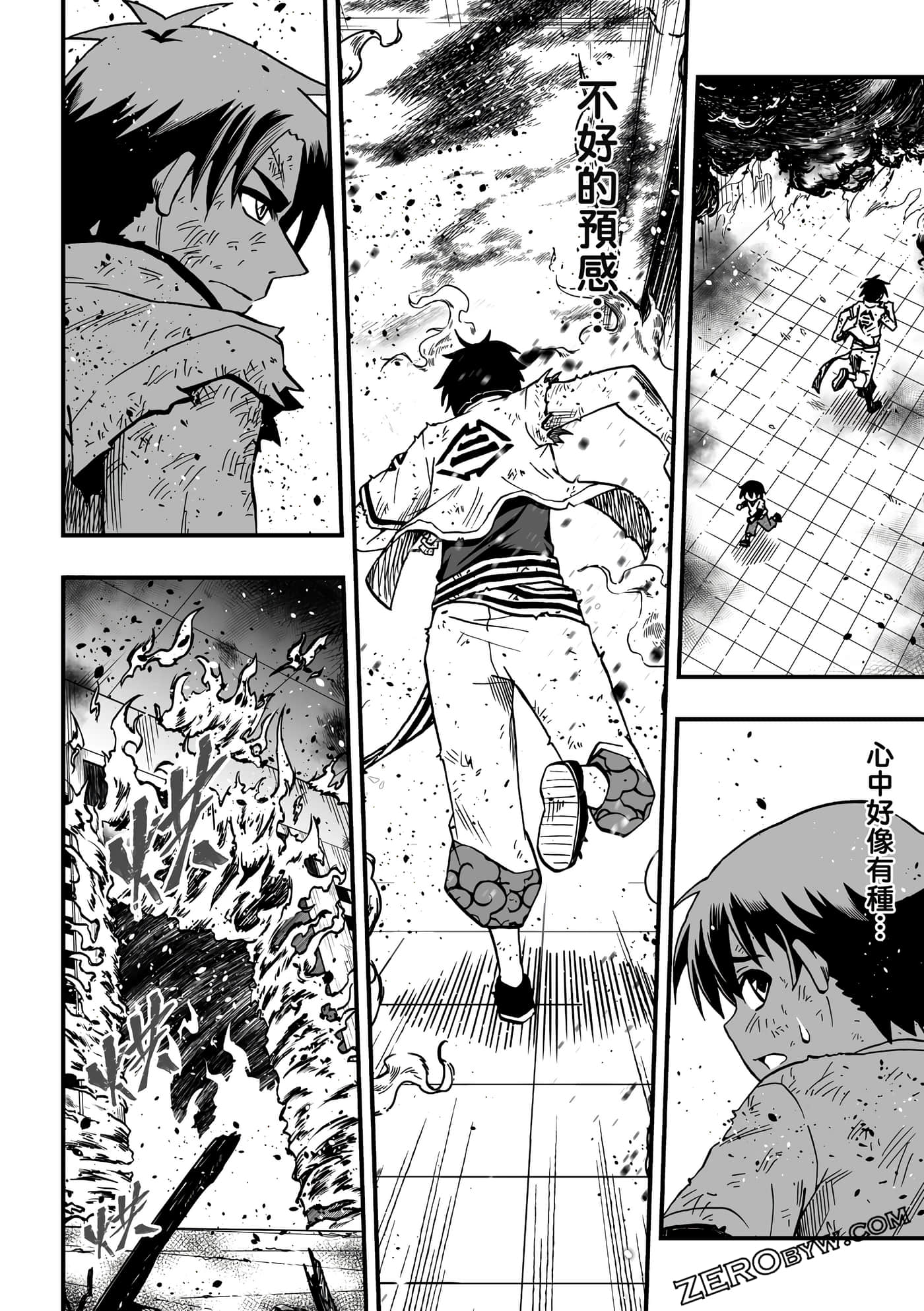 Page 114