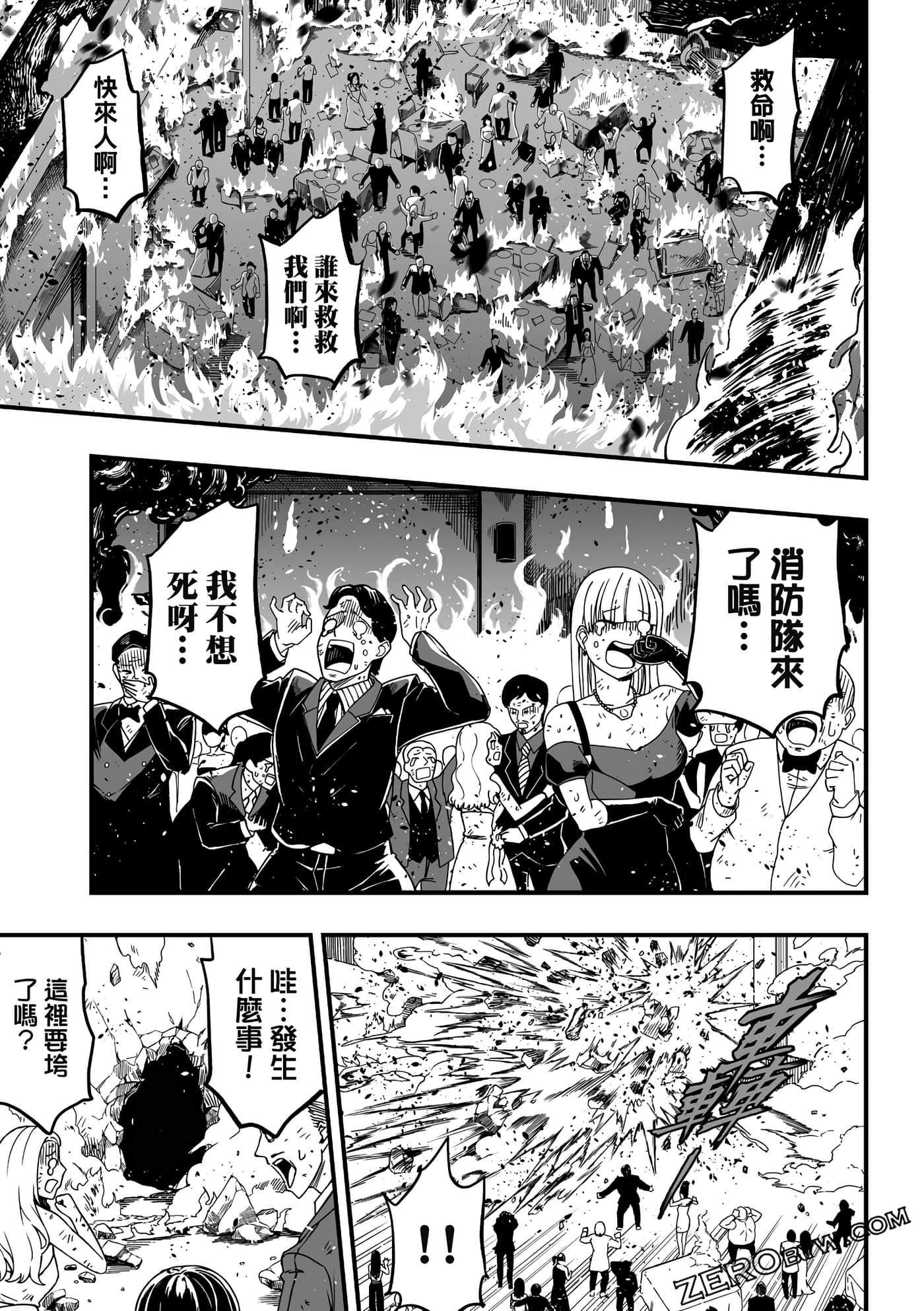 Page 115