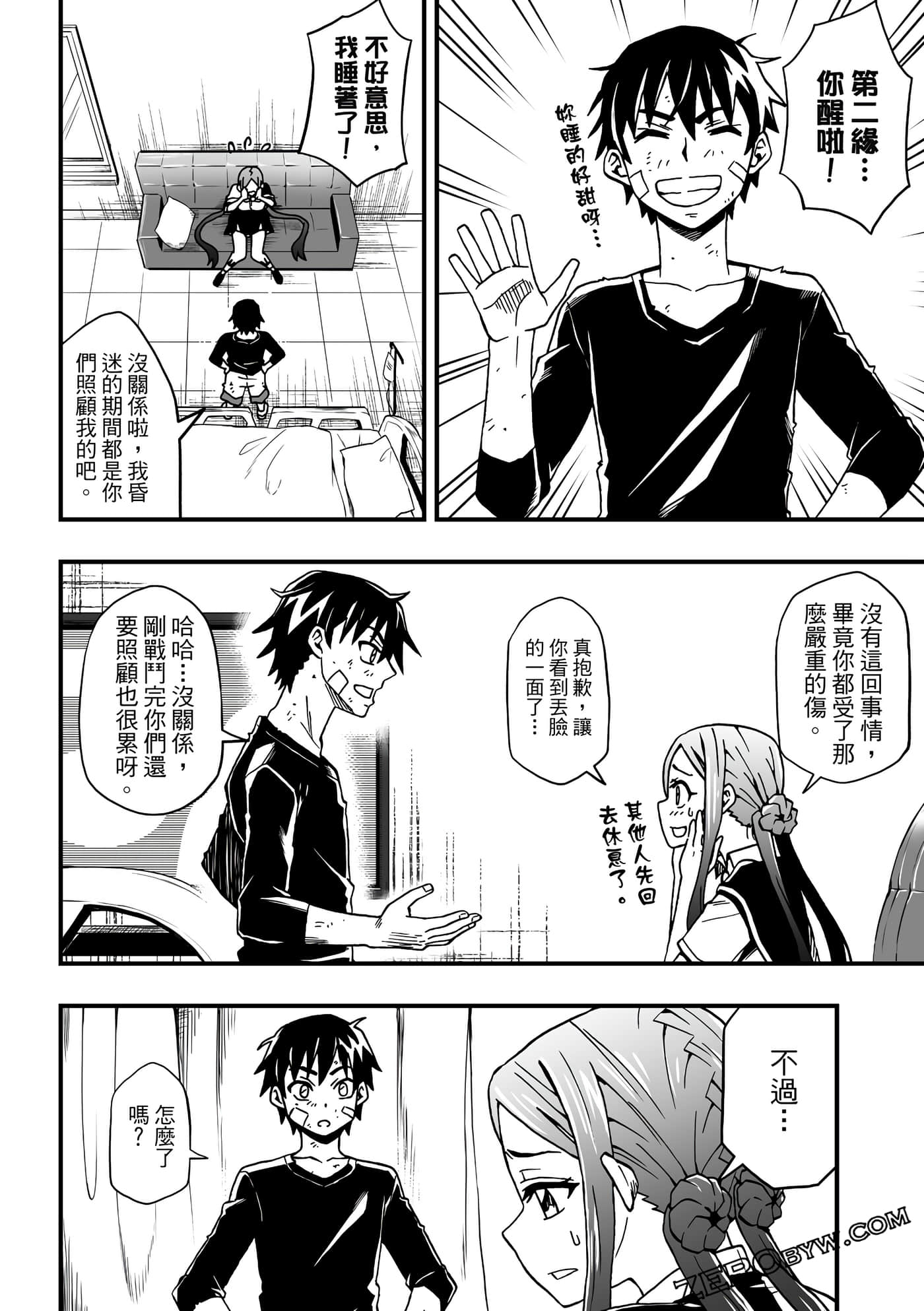 Page 126