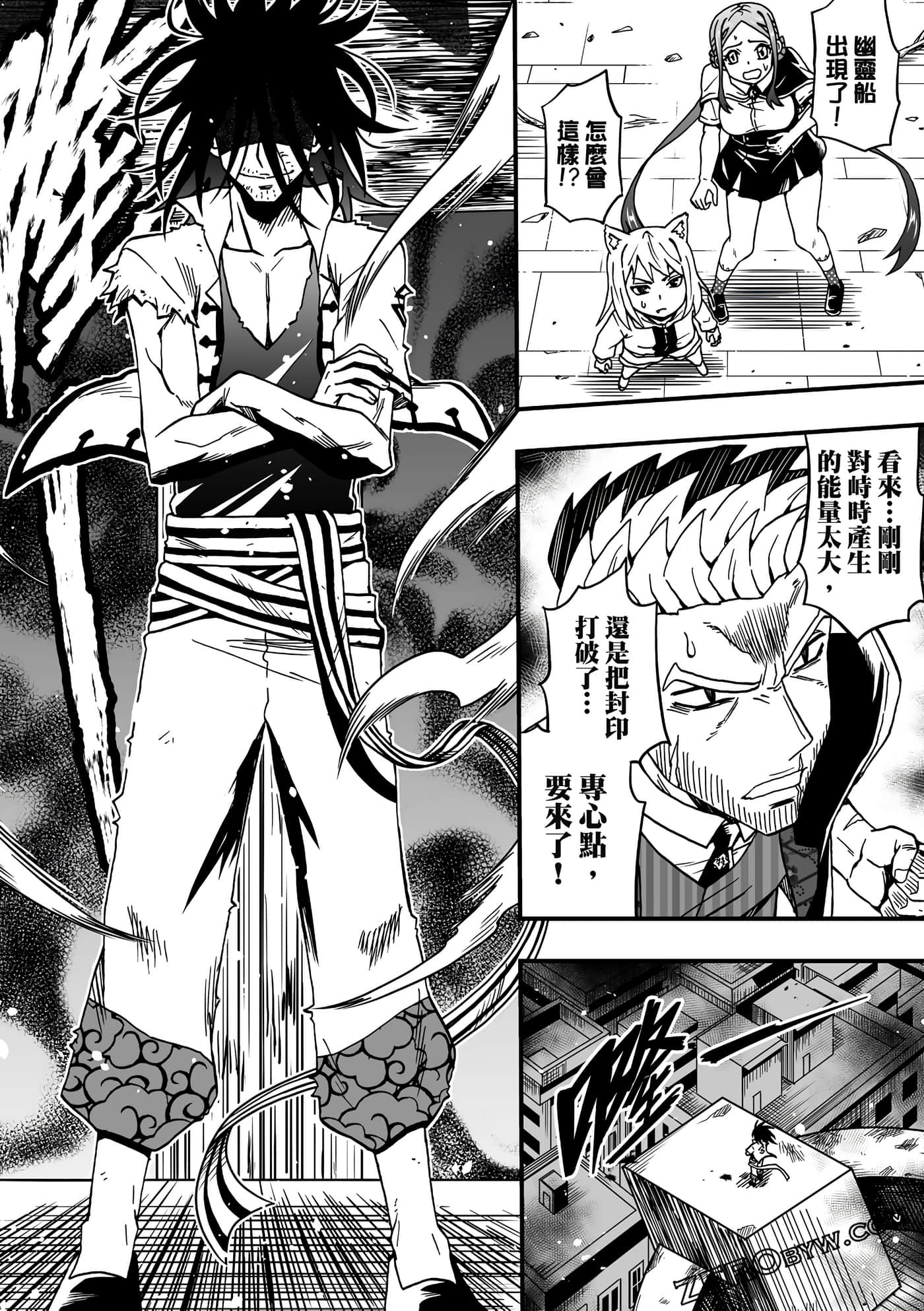 Page 170