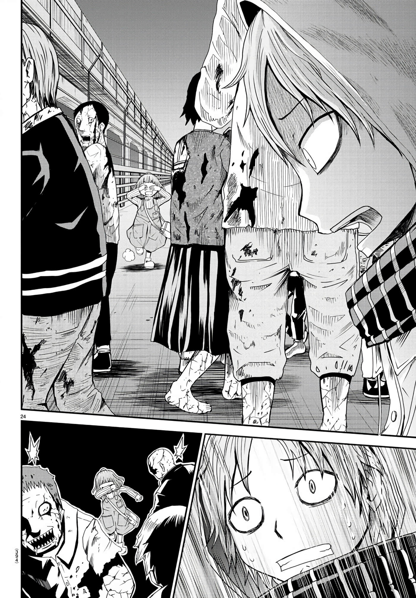 Page 24