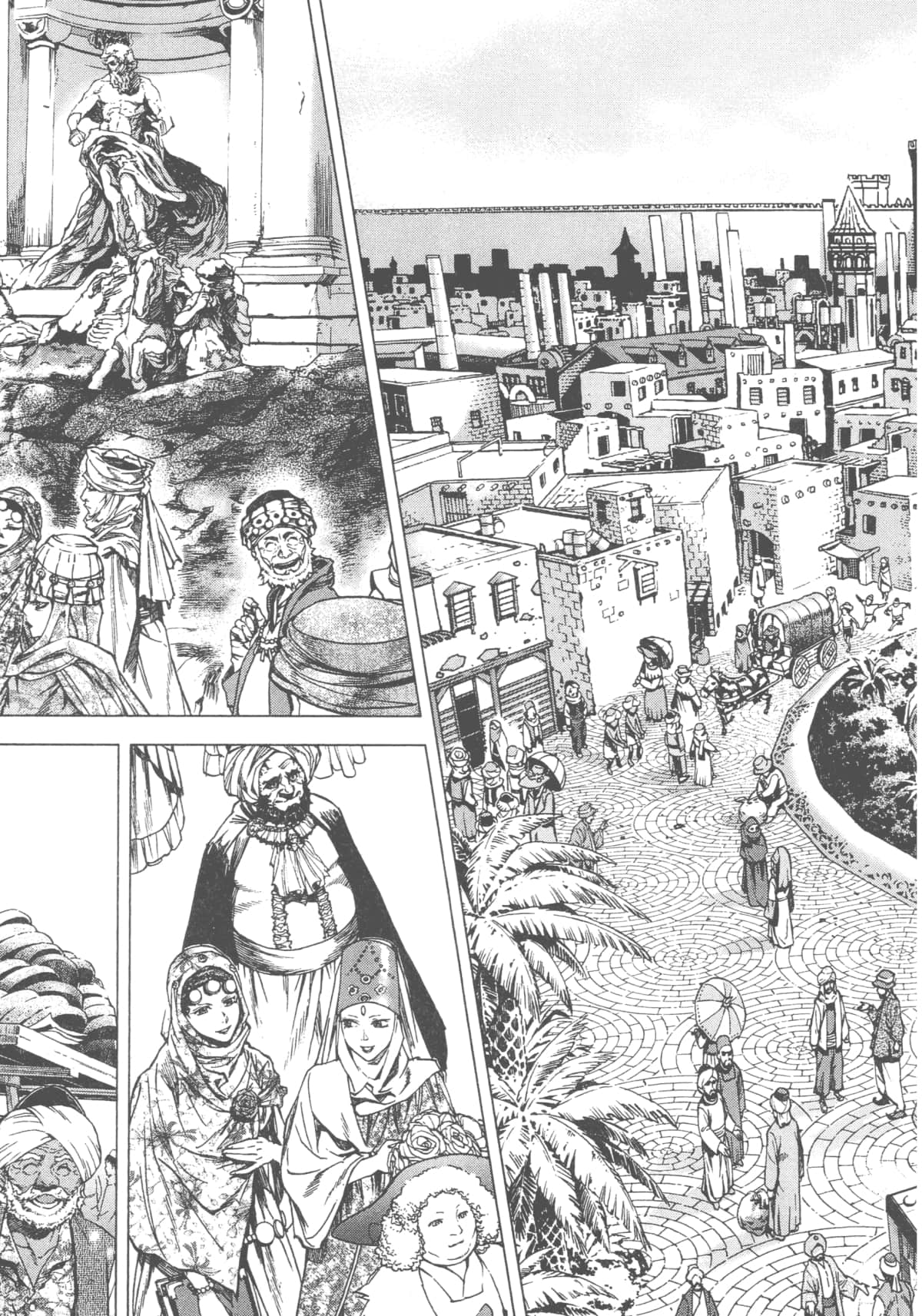 Page 131