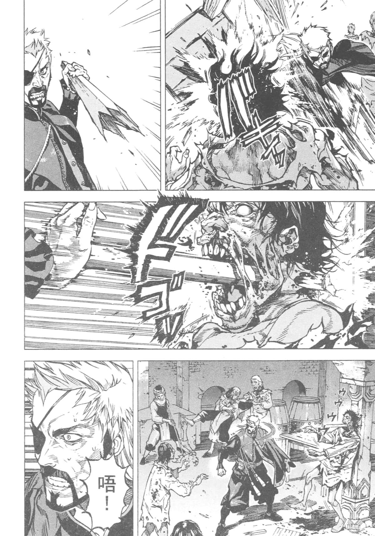 Page 190