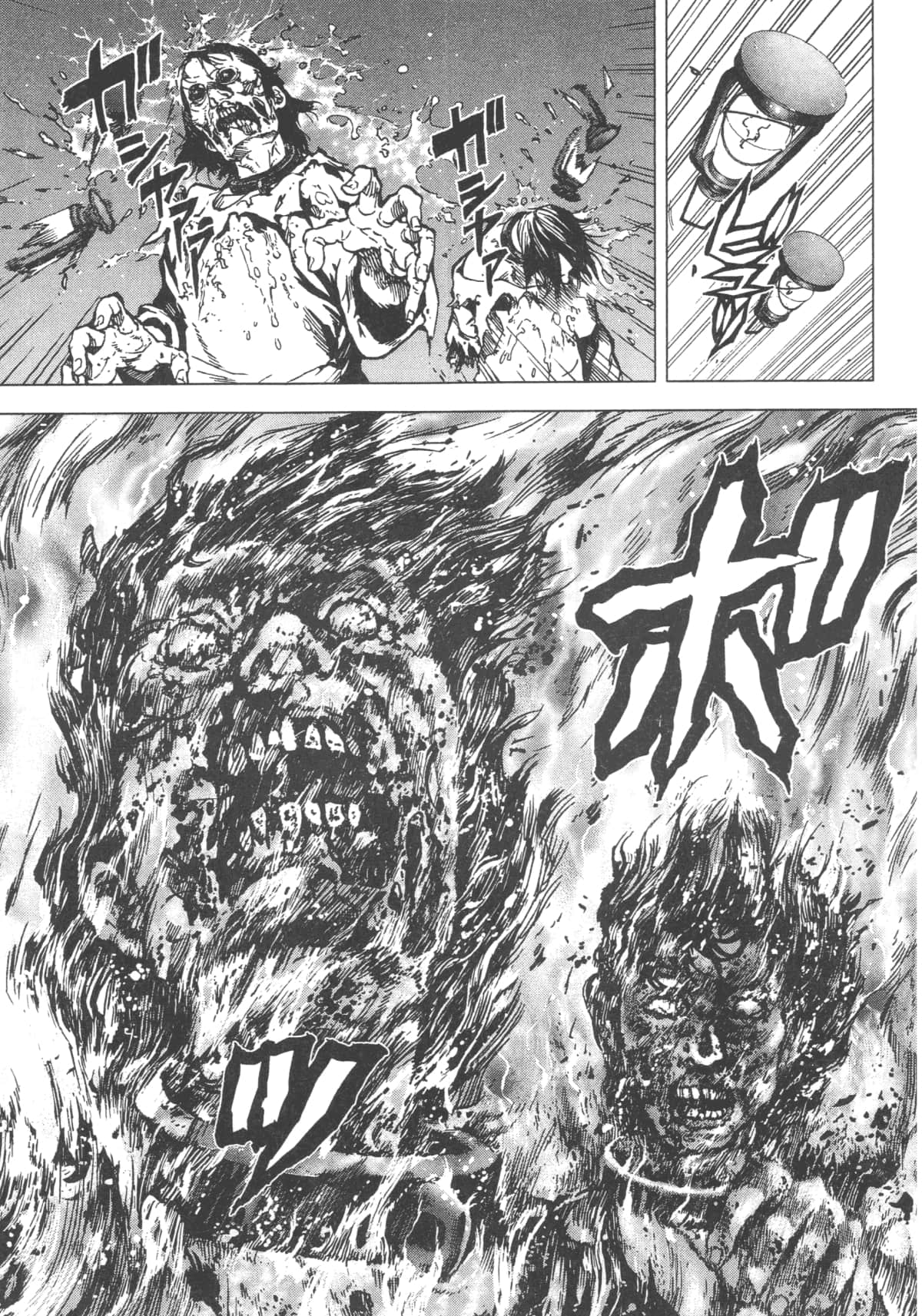 Page 191