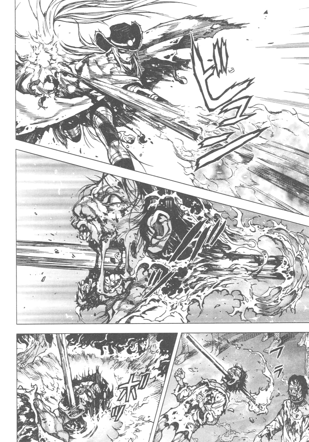 Page 198
